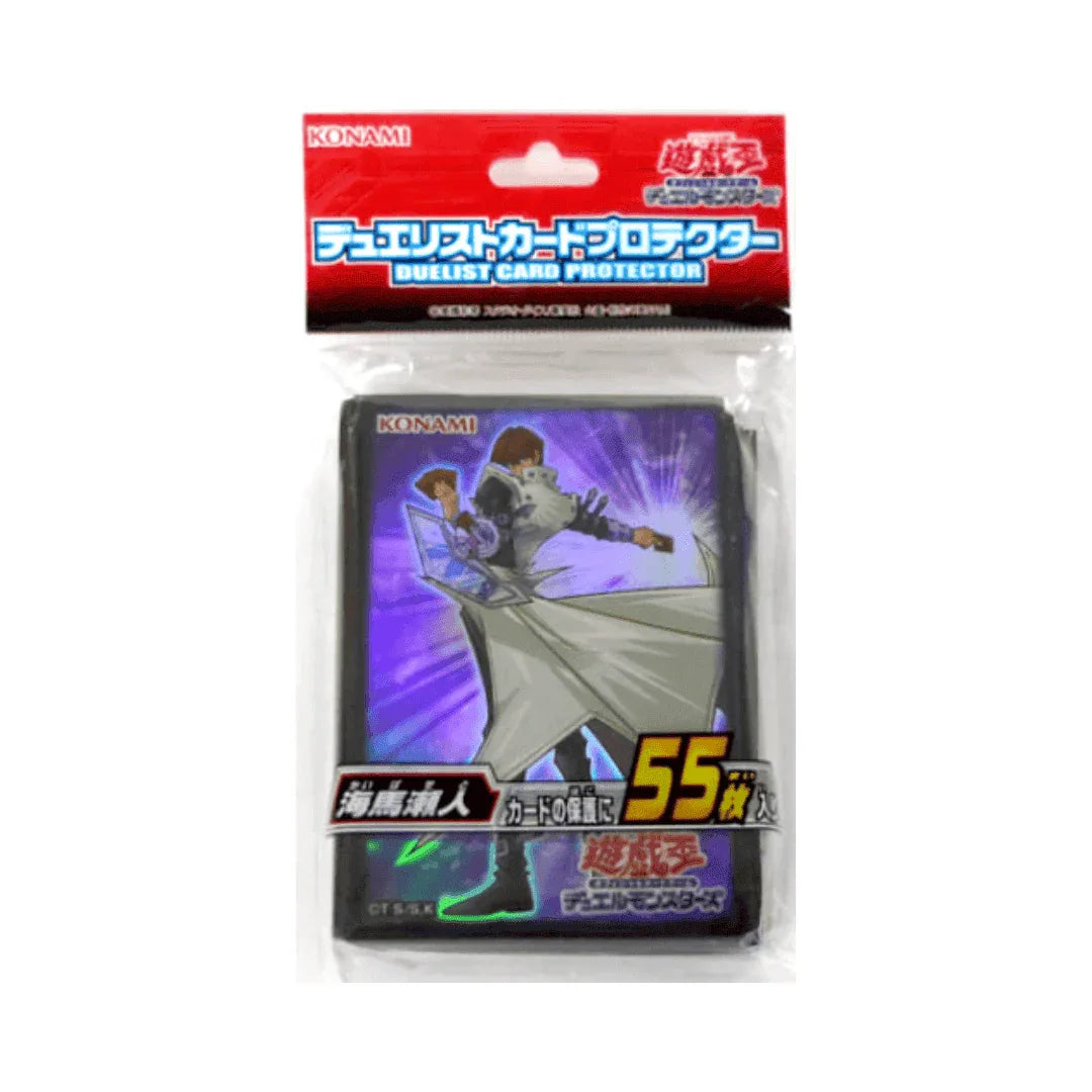 Card Sleeves Yu-Gi-Oh! | Seto Kaiba - ChitoroShop