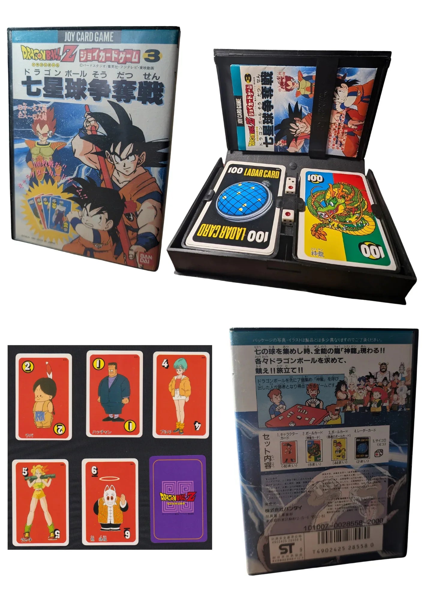 Joy Card Game 3 Dragon Ball Z: Battle for the Seven-Star Ball - ChitoroShop