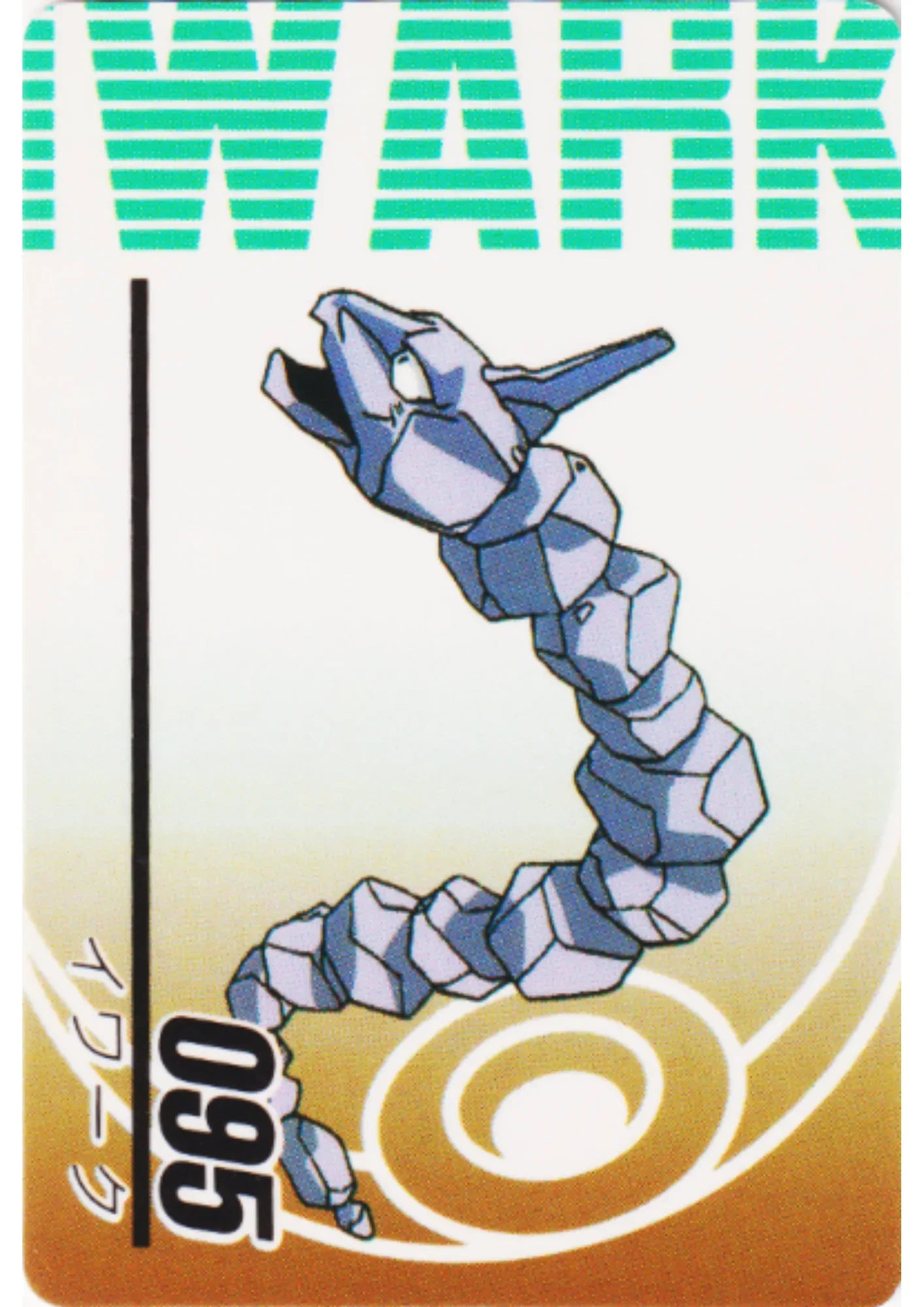 Onix 095 | Pokémon Mini Card Animation Version - ChitoroShop