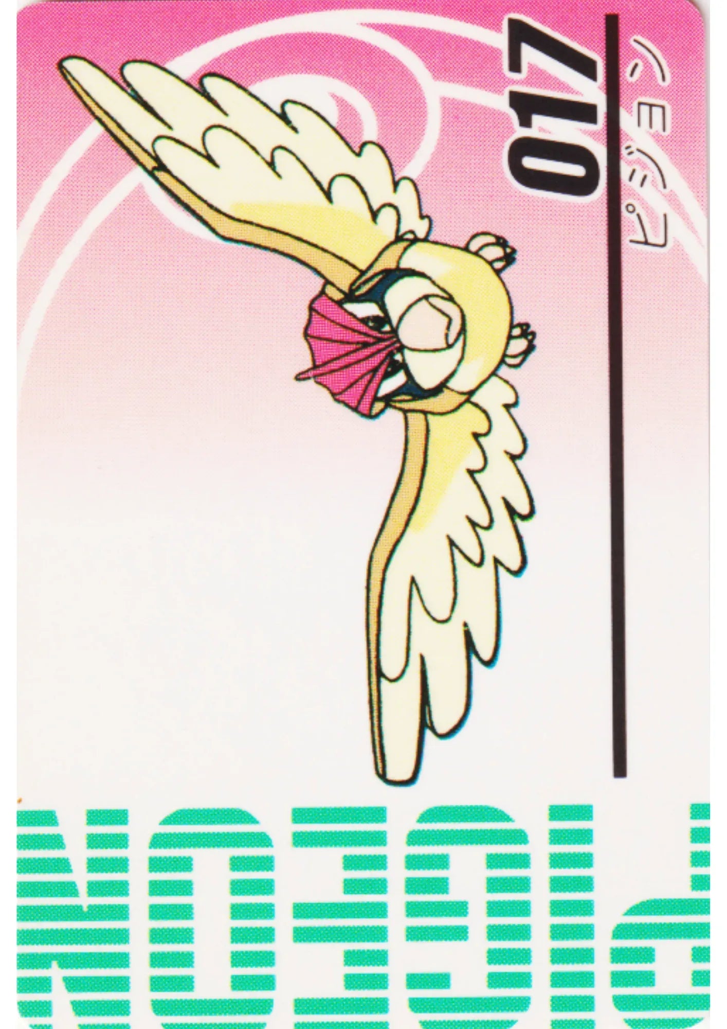 Roucoups 017 #2 | Pokémon Mini Card Animation Version - ChitoroShop