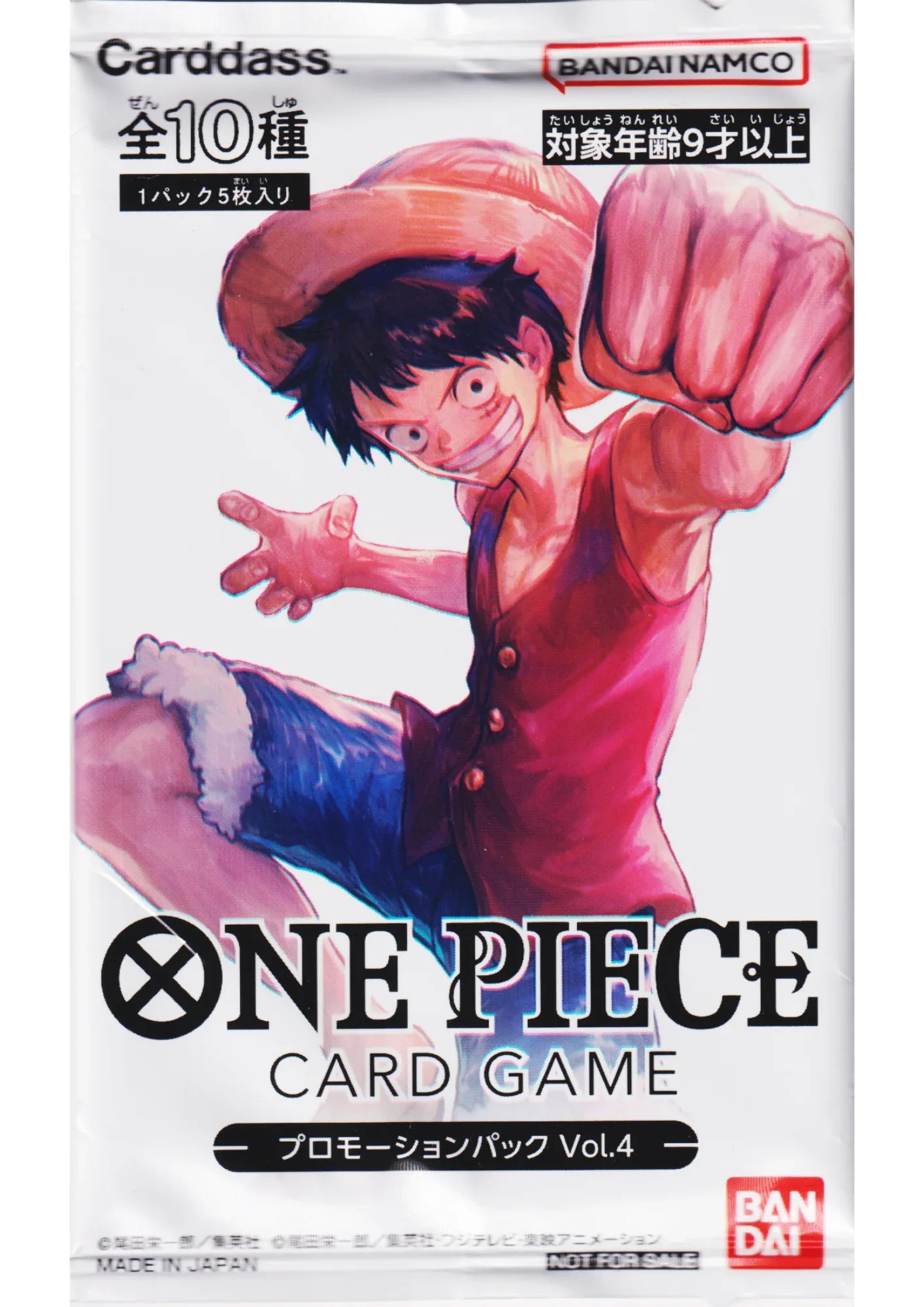 Booster One Piece Promo - Promotion Pack Vol.4 - ChitoroShop