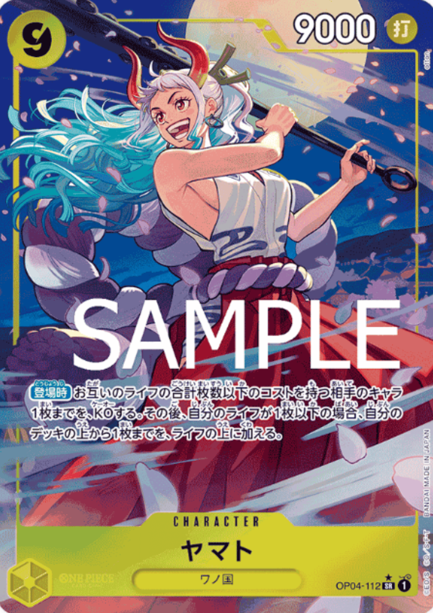 Yamato OP04-112 SR (Parallel) - One Piece The Best