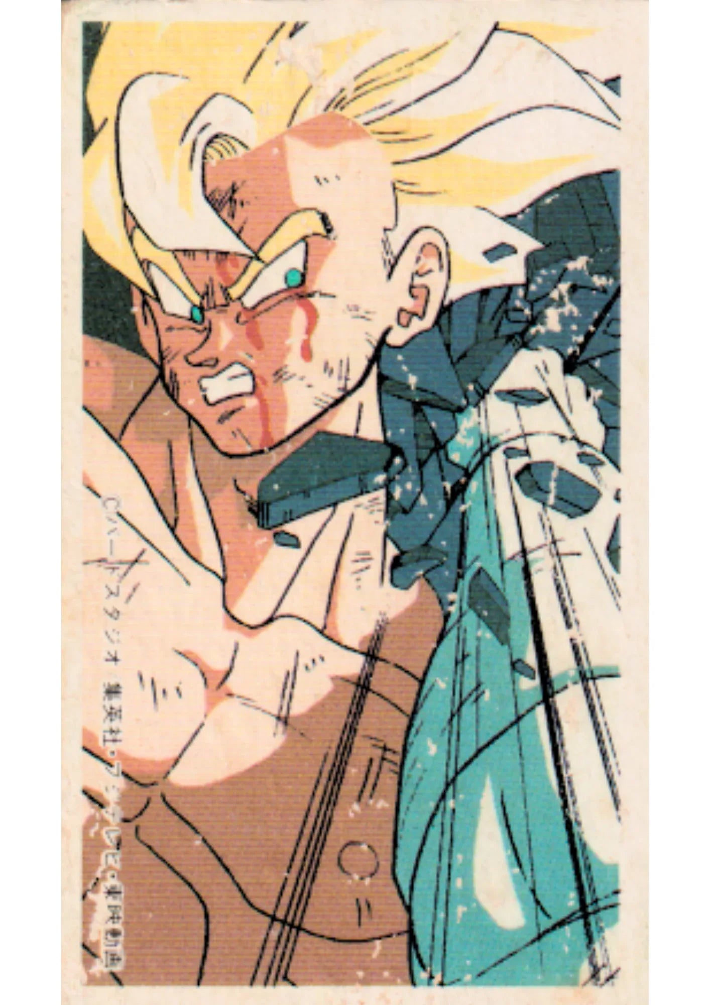 Son Goku | Dragon Ball MENKO - ChitoroShop
