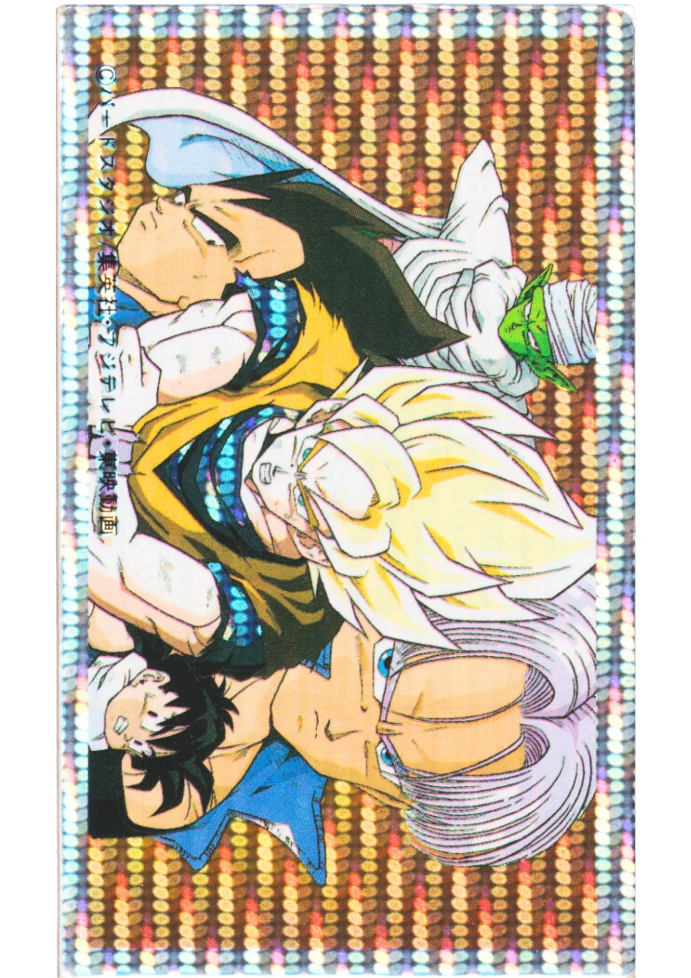 Son Goku & Z warriors Foil | Dragon Ball MENKO - ChitoroShop