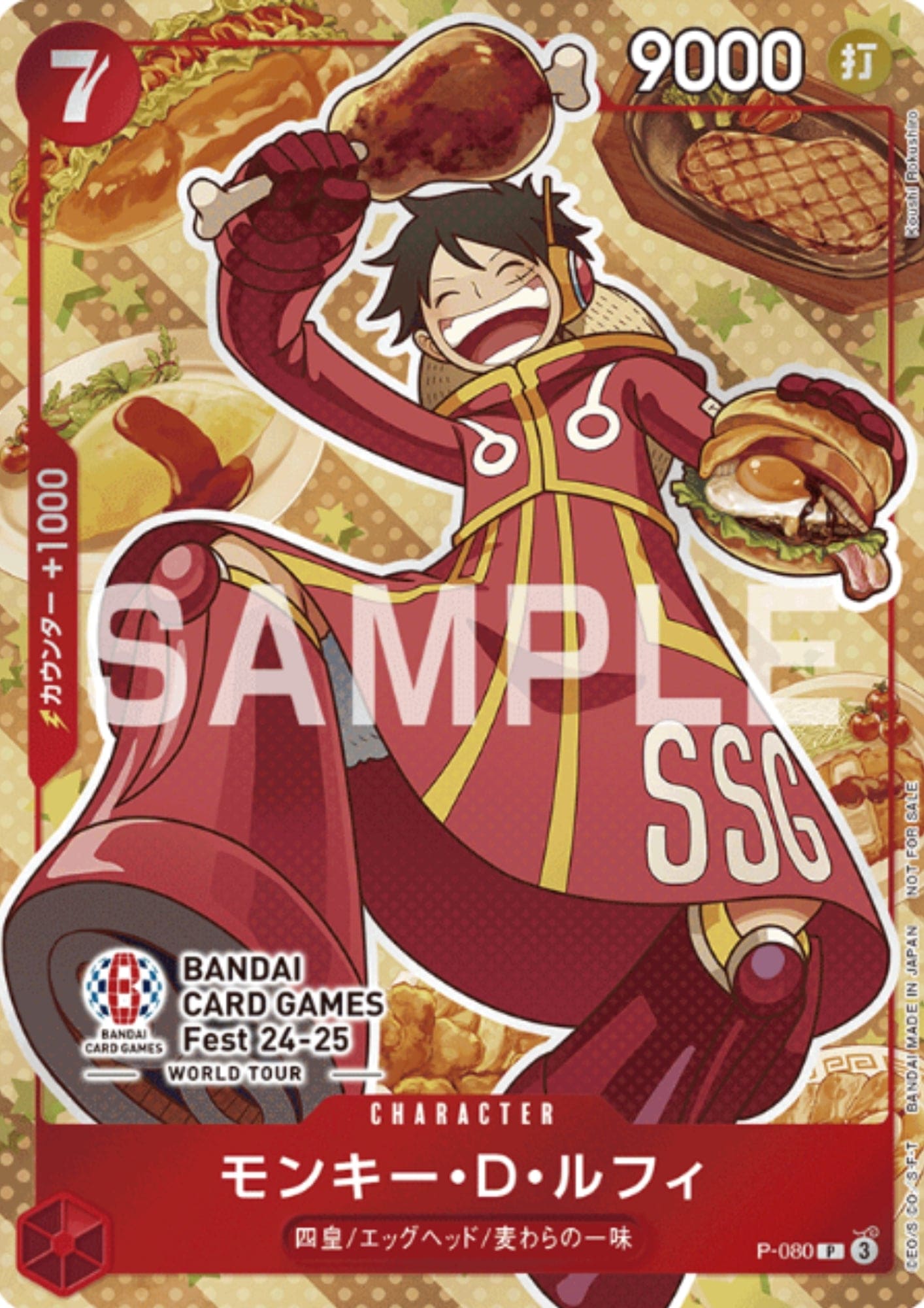 Monkey.D.Luffy P-080 - BANDAI CARD GAMES Fest