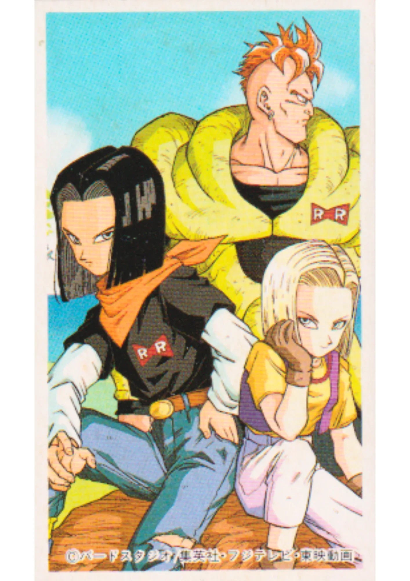 Android 16 & 17 & 18 | Dragon Ball MENKO - ChitoroShop