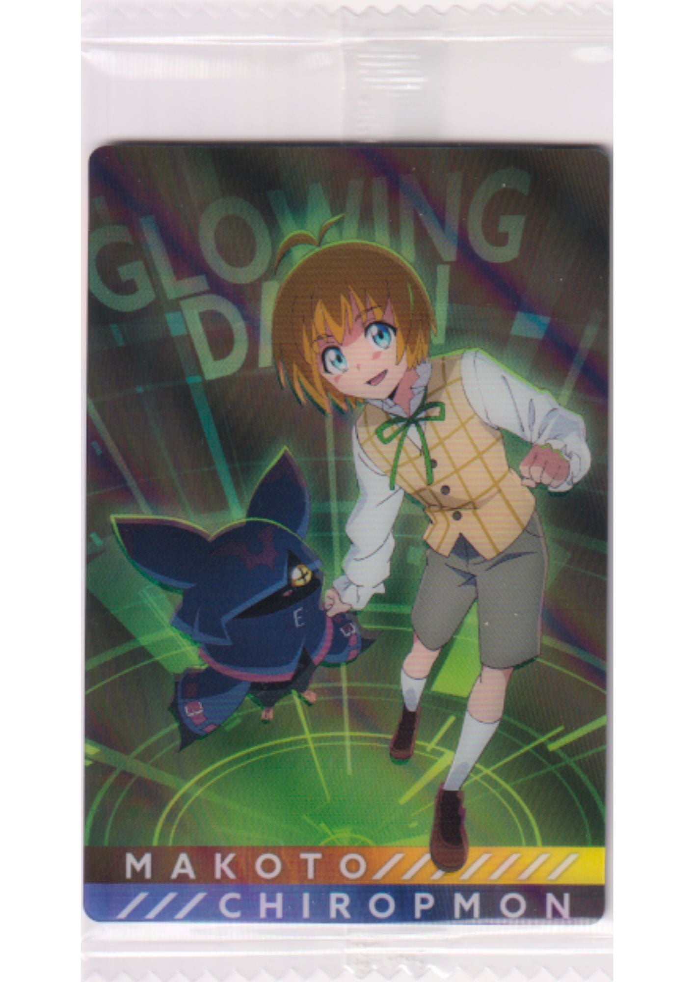 Makoto & Chiropmon No.23 | Digimon Bandai Wafer Card