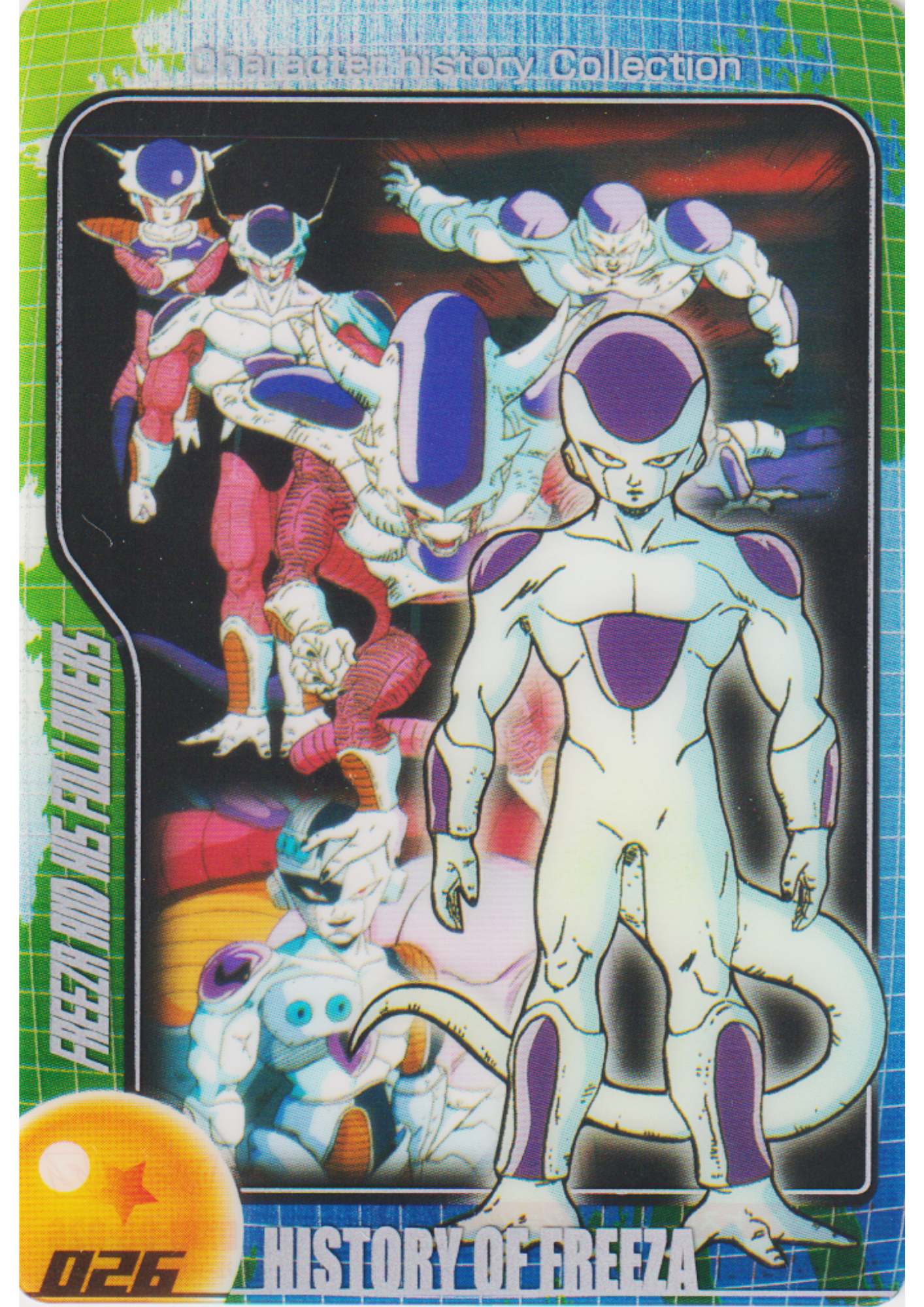 History of Freeza 026 (DXH1-08-026) | Morinaga Dragon Ball Wafer Clear Cards
