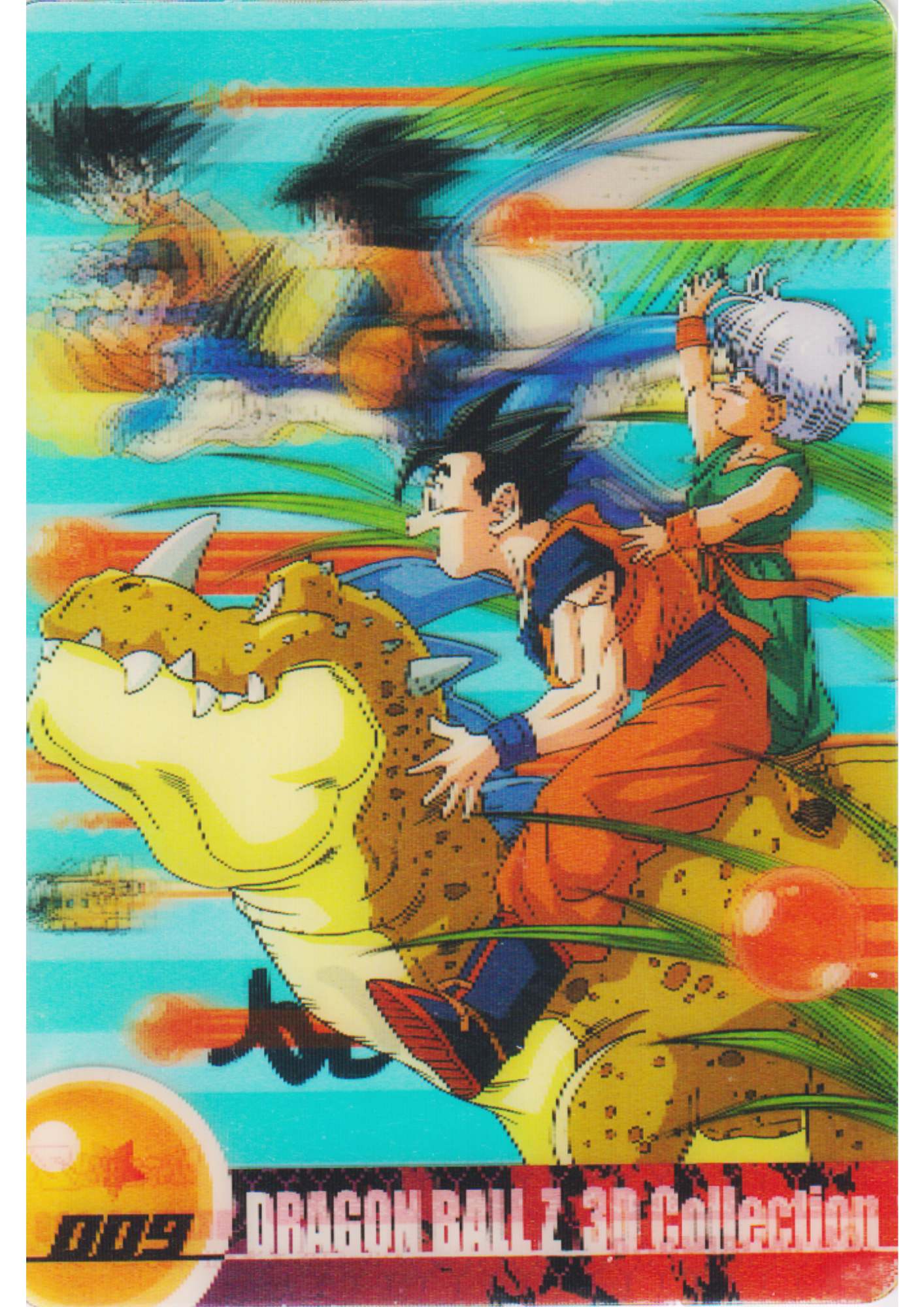 Son Gohan 009 (DX3D-09-009) | Morinaga Dragon Ball Z 3D Collection