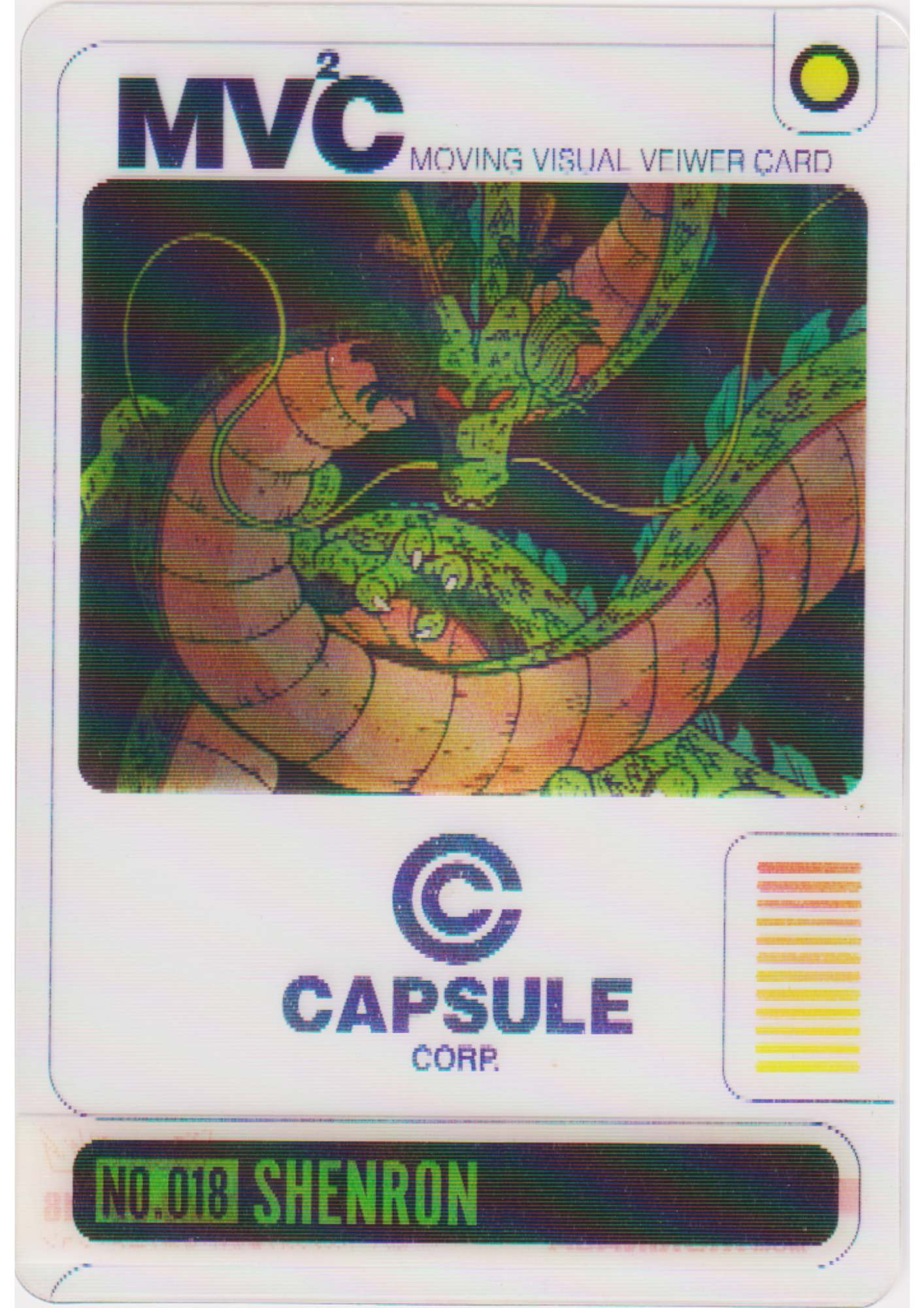 Shenron No.018 (DXMV-09-018) | Dragon Ball Wafer Cards 3D MVC