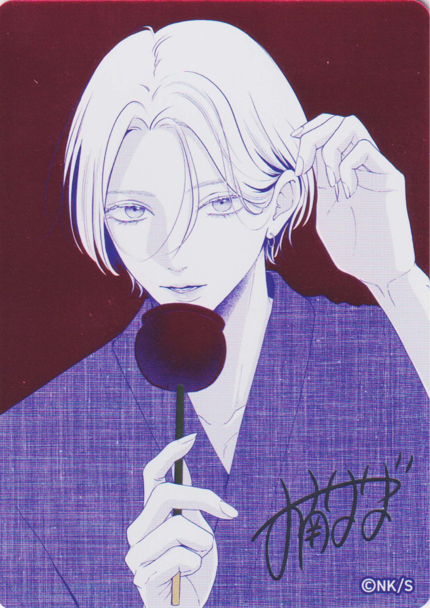 Koisuru Lip Tint - Shueisha Summer Comics Fair 2026 (NatsuComi)