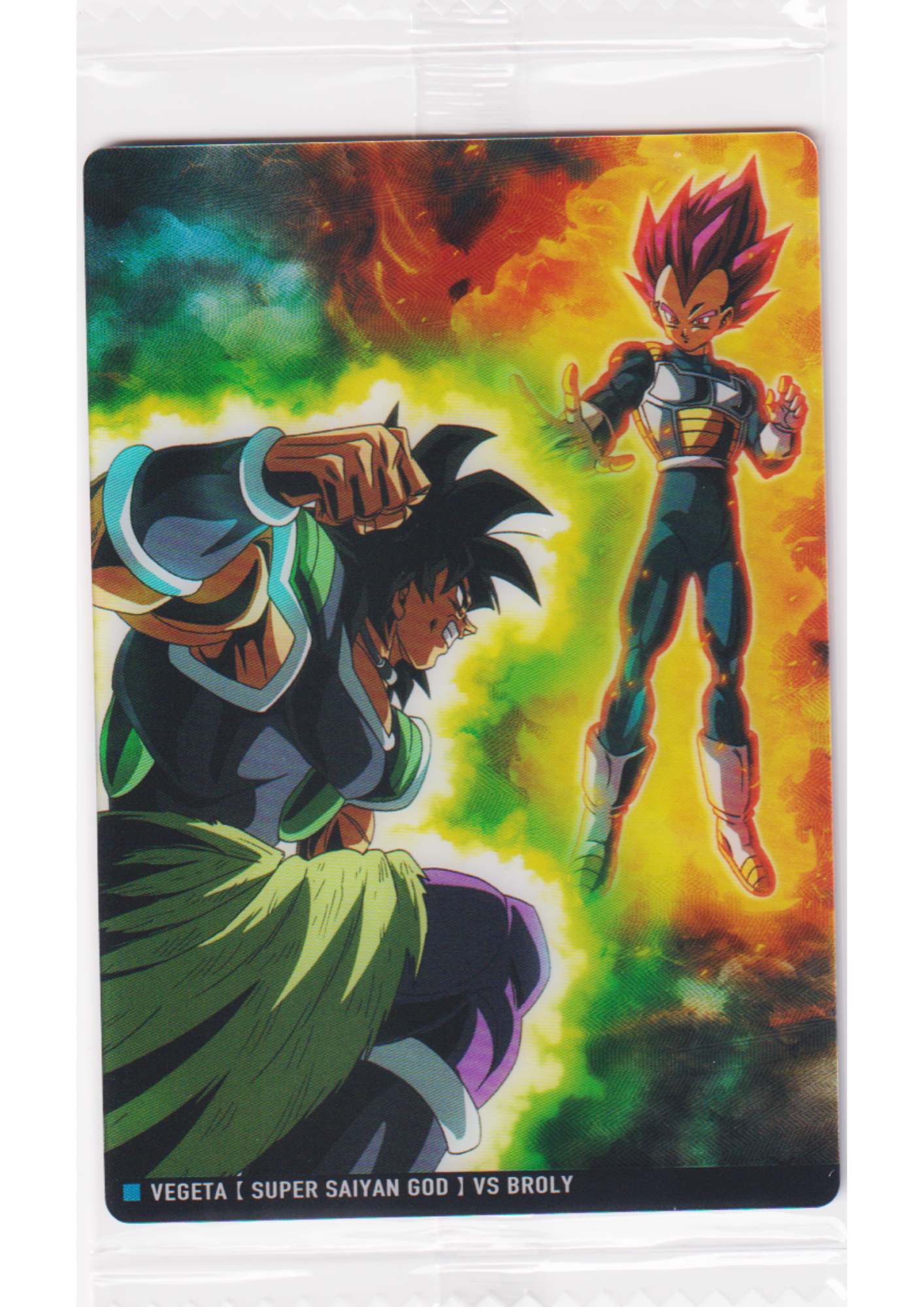 Vegeta VS Broly 10-19 R | Itajaga Dragon Ball Vol.10