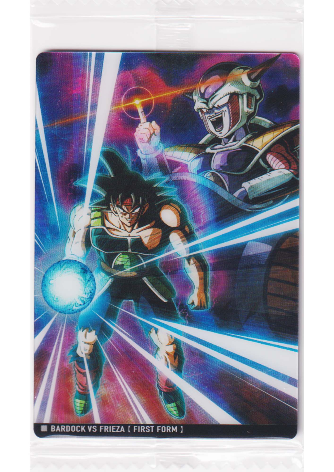 Bardock VS Frieza 10-08 N | Itajaga Dragon Ball Vol.10