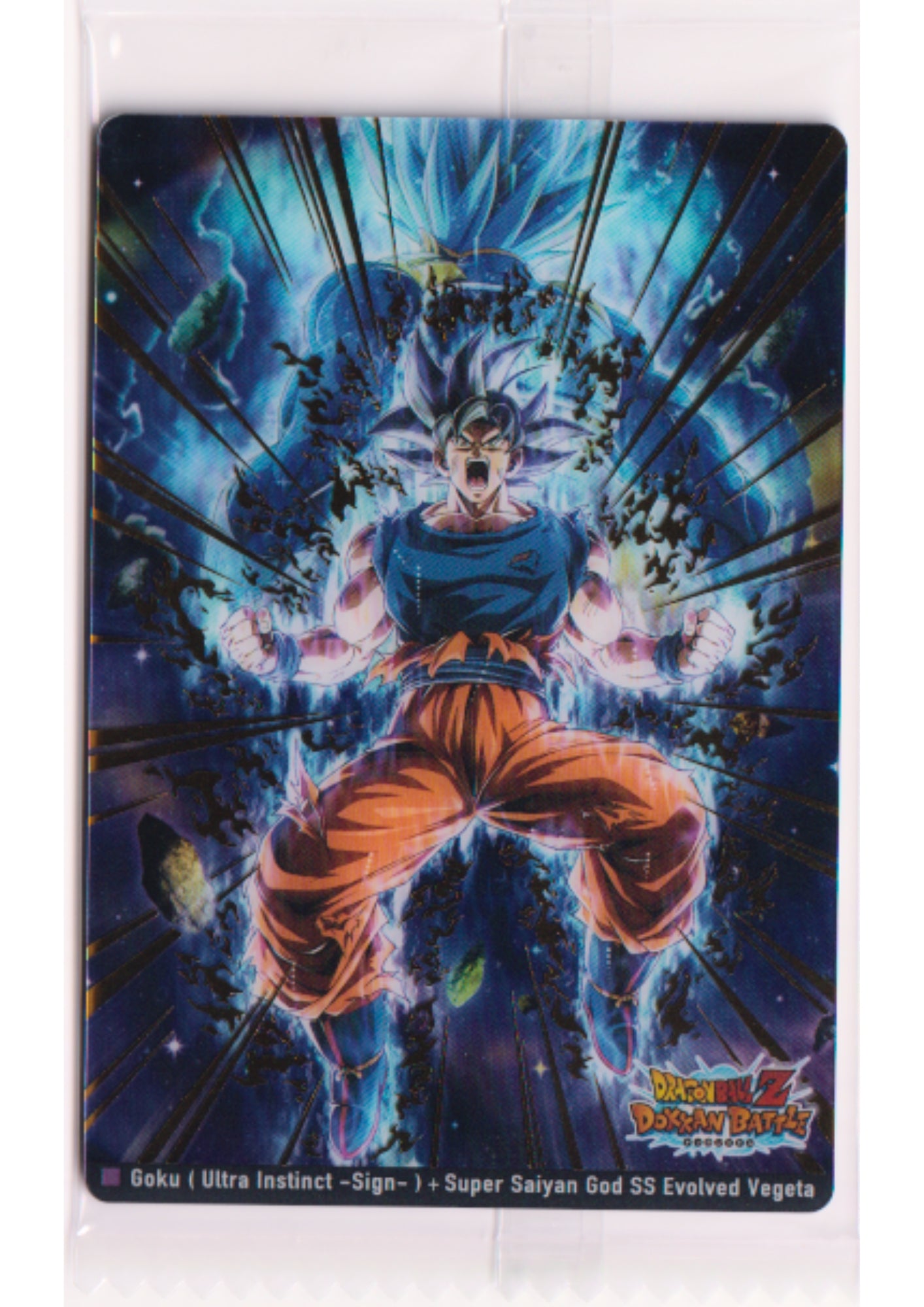 Goku & Vegeta 9-15 SEC | Itajaga Dragon Ball Vol.9