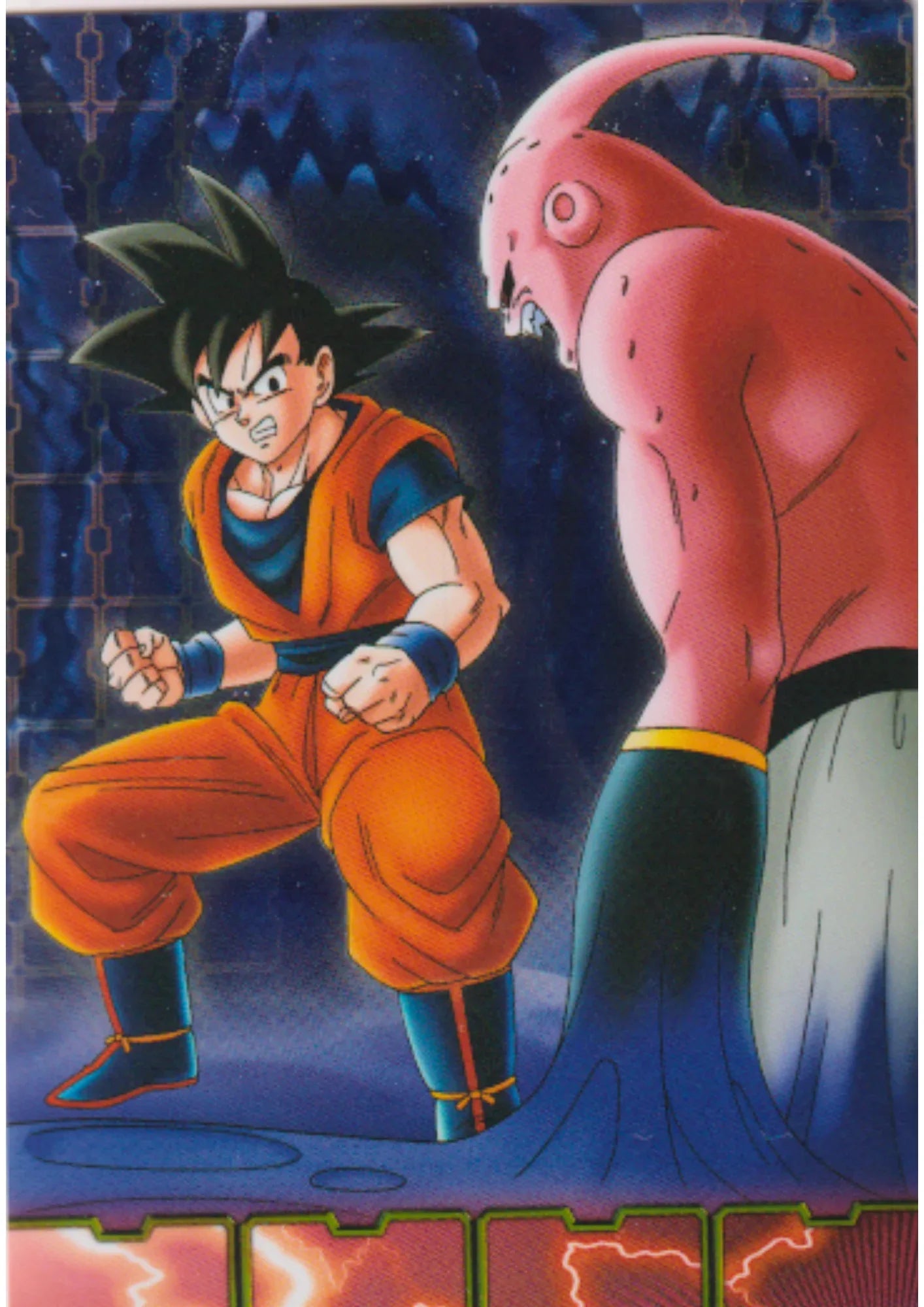 Son Goku VS Majin Buu SP No.49 (Foil) | Ensky Dragon Ball Card Collection - ChitoroShop