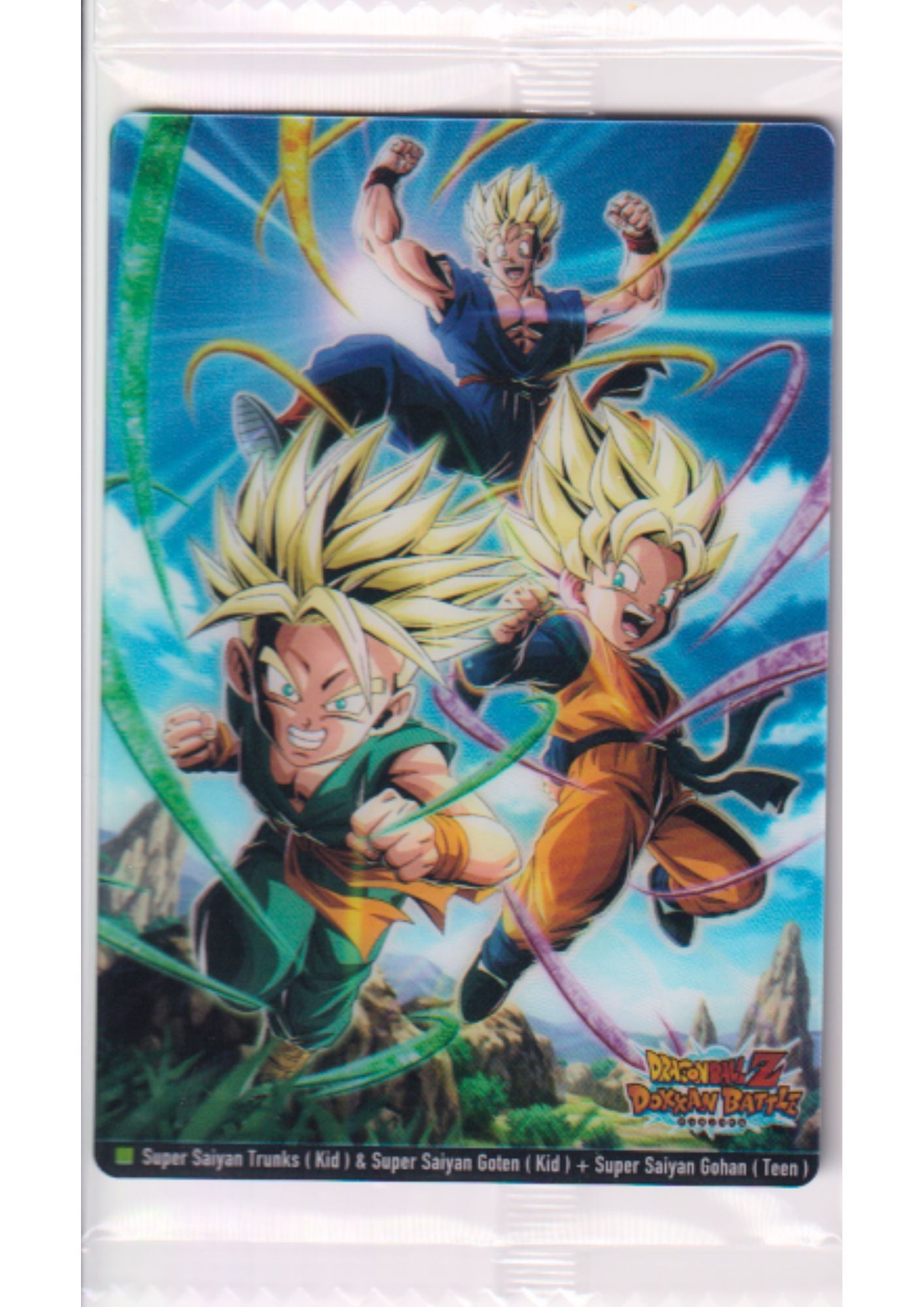 Trunks & Goten & Gohan 9-07 DR | Itajaga Dragon Ball Vol.9