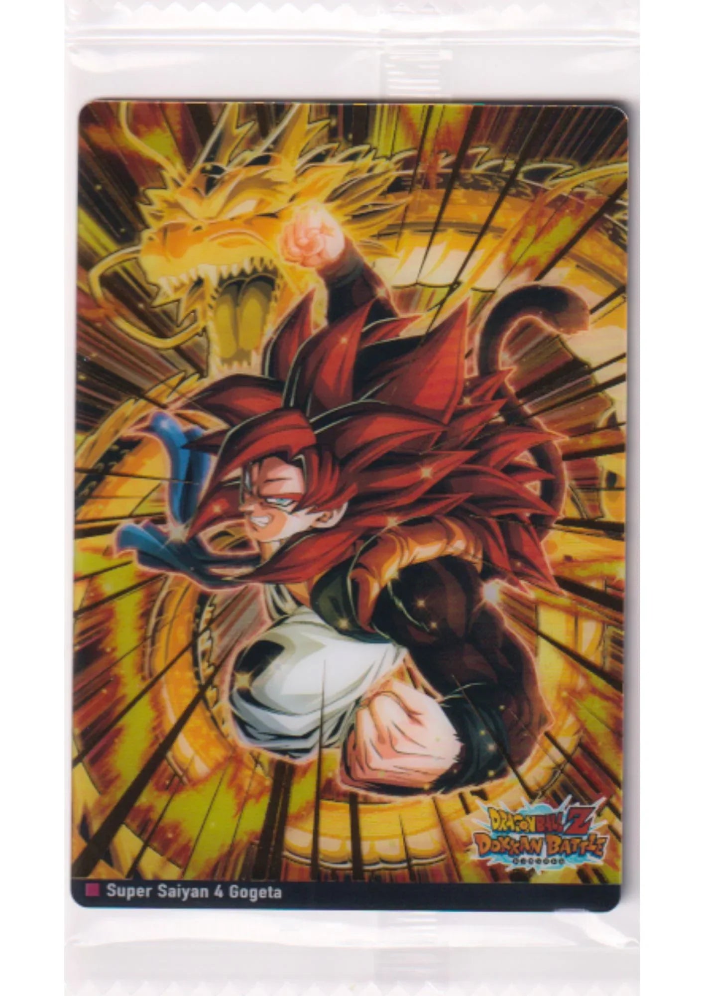 Gogeta 4 9-10 DSR | Itajaga Dragon Ball Vol.9 - ChitoroShop