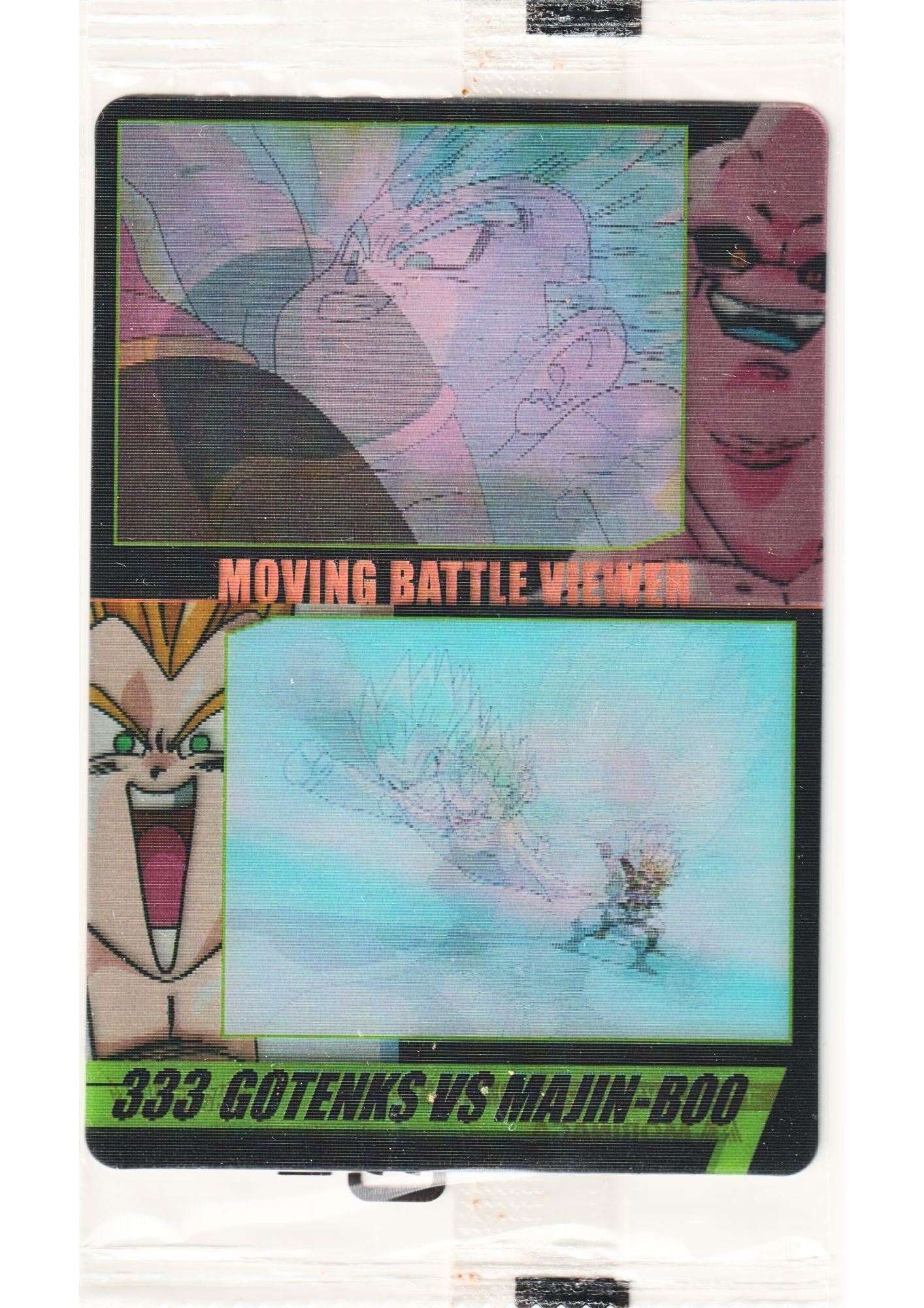 Gotenks VS Majin Boo No.333 (DXMV-38-333) | Dragon Ball Moving Battle Viewer