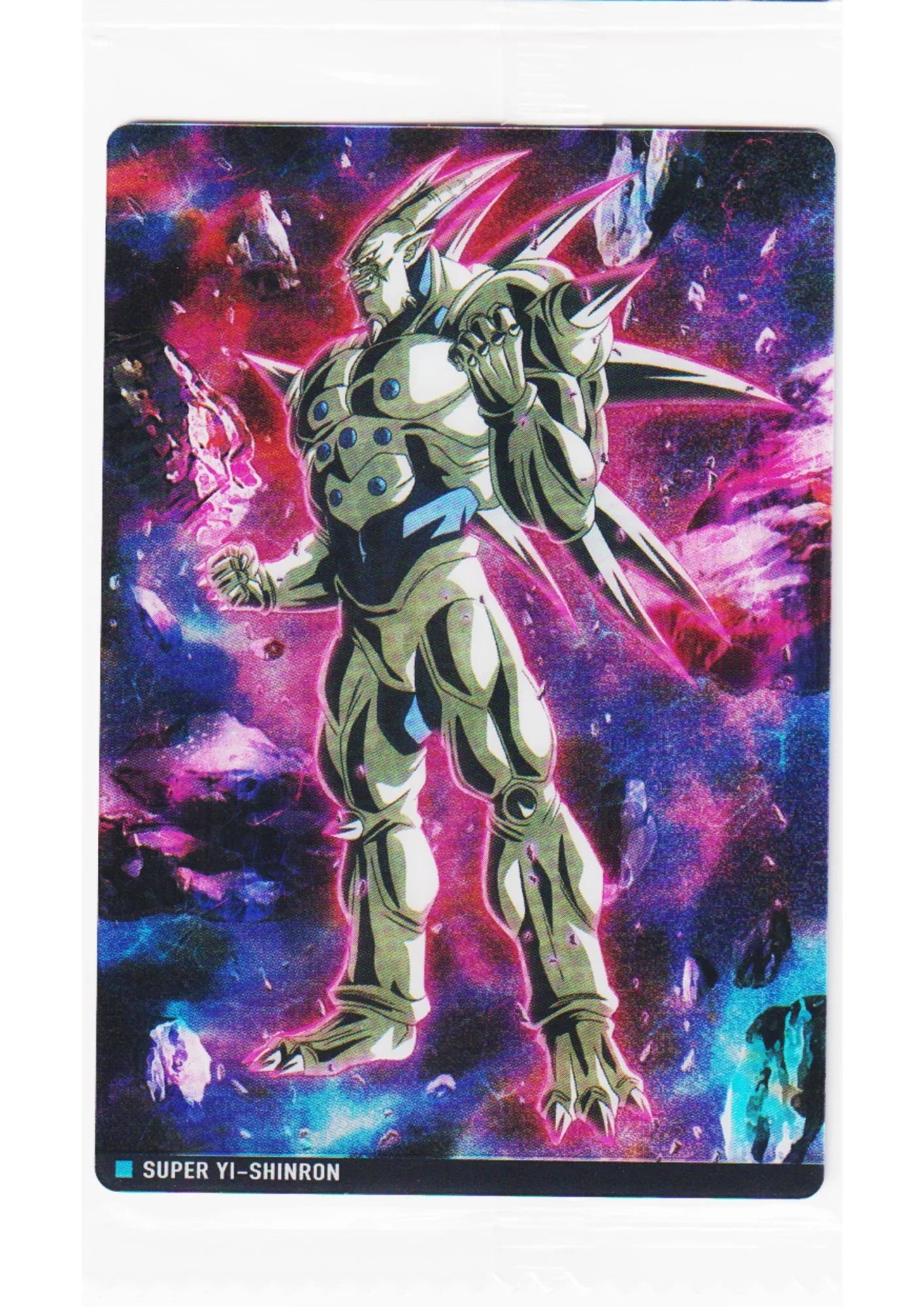 Super Yi- Shenron 9-20 R | Itajaga Dragon Ball Vol.9 - ChitoroShop