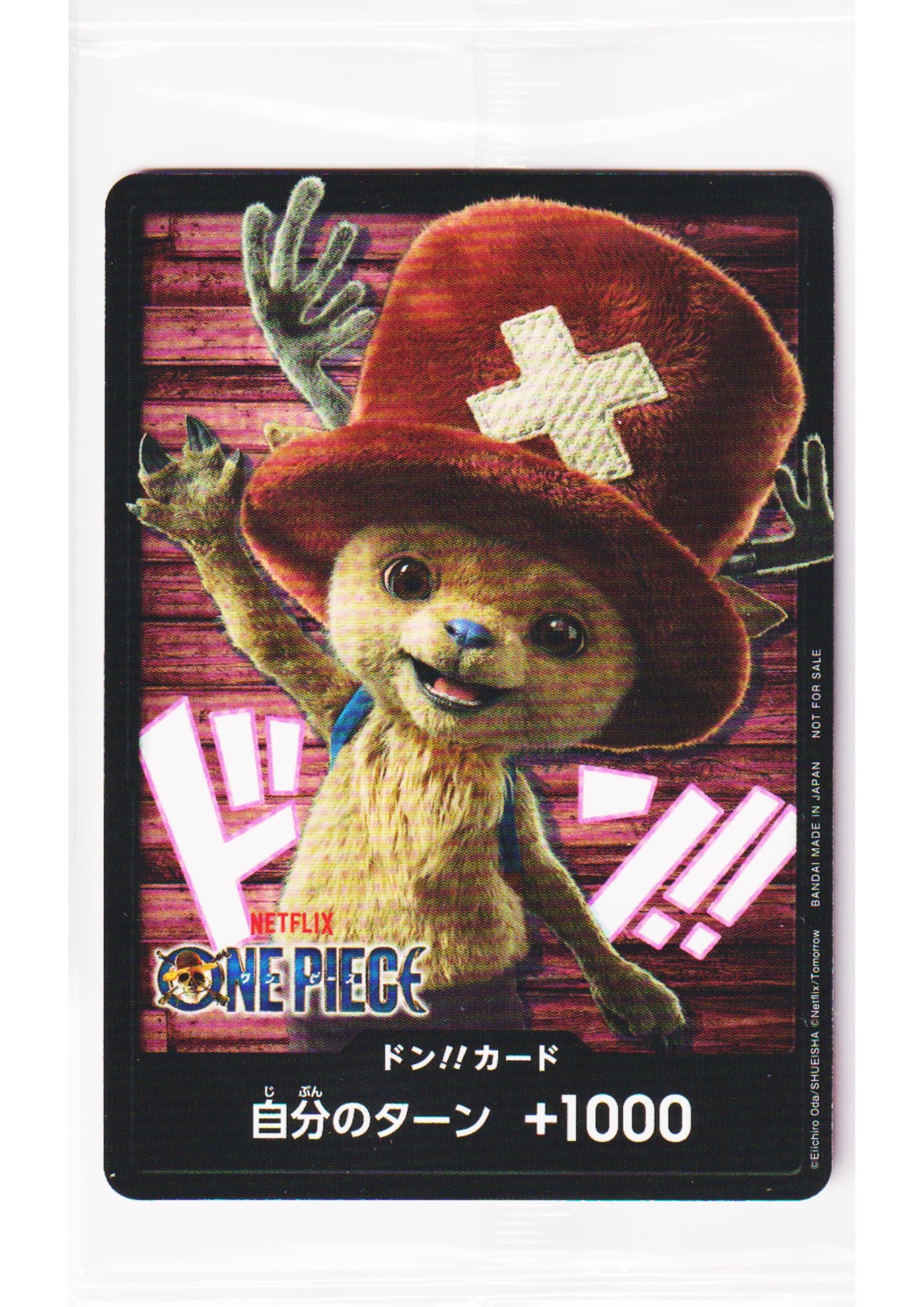 Don - Tony Tony Chopper - One Piece NETFLIX