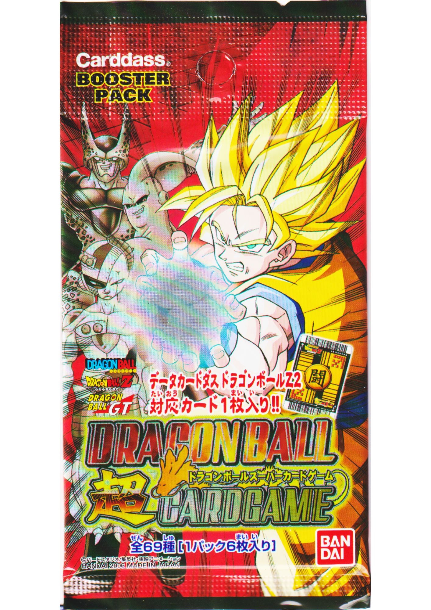 Dragon Ball Carddass Super Card game