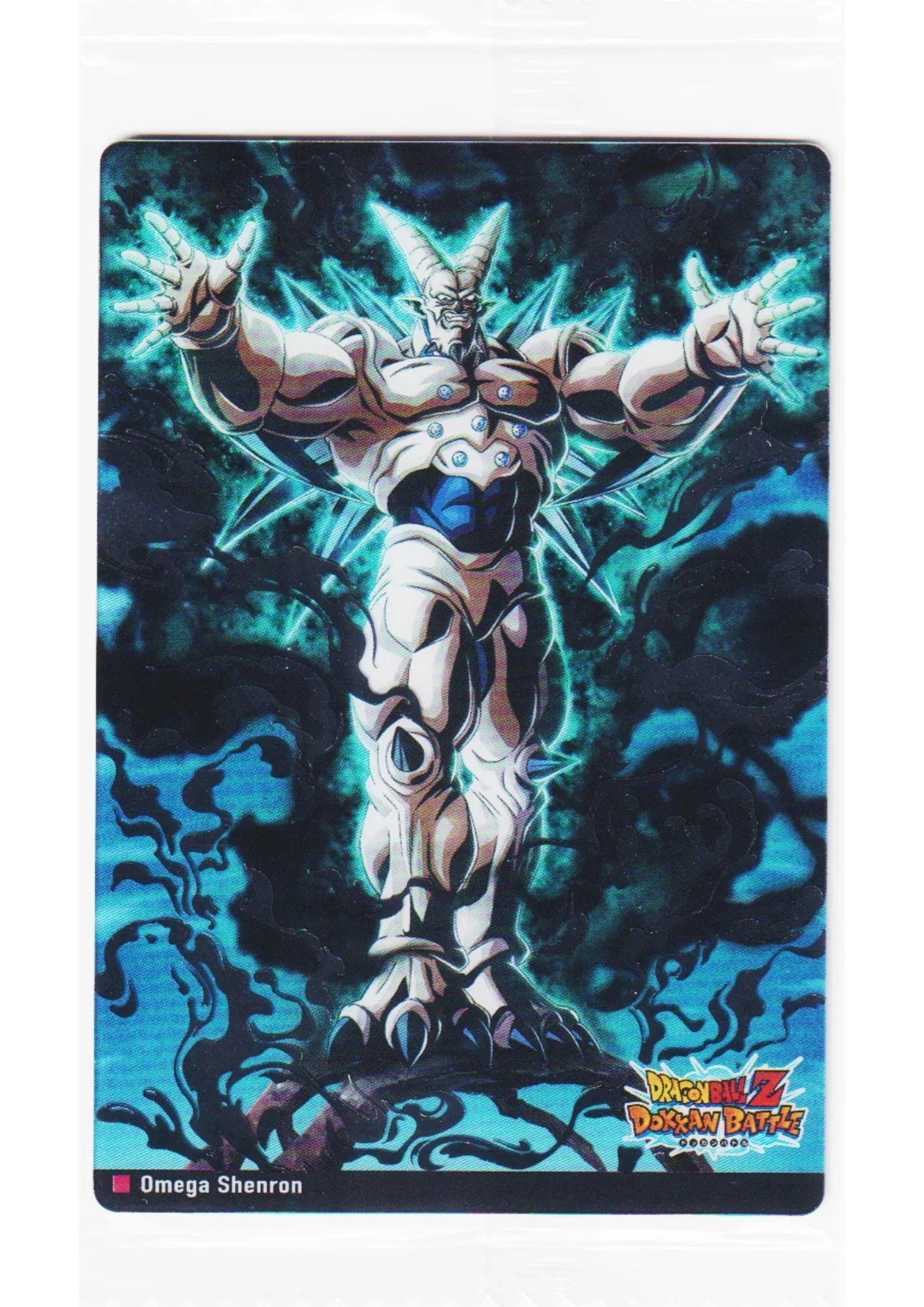 Omega Shenron 9-11 DSR | Itajaga Dragon Ball Vol.9 - ChitoroShop