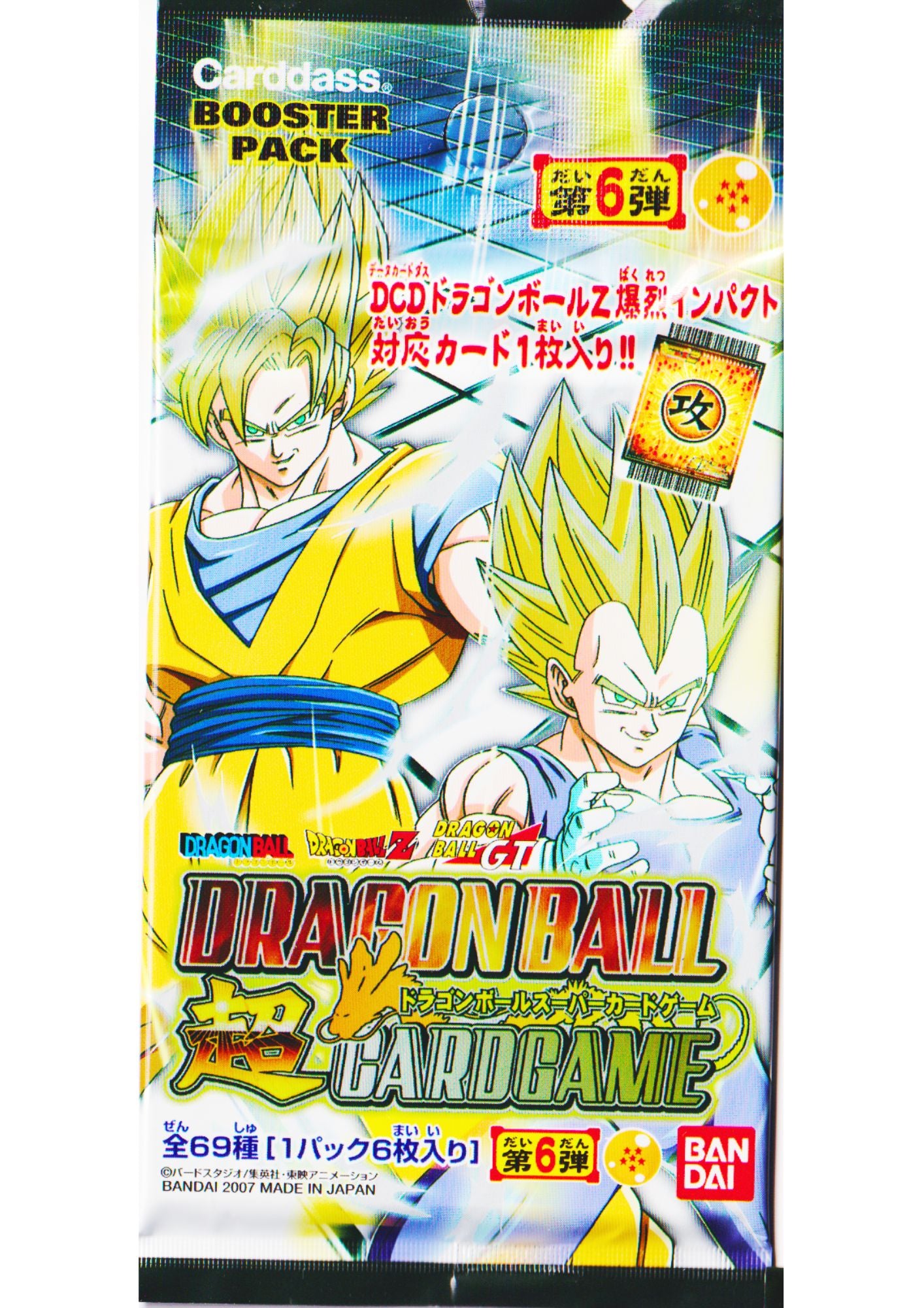 Dragon Ball Carddass Super Card game Part 6