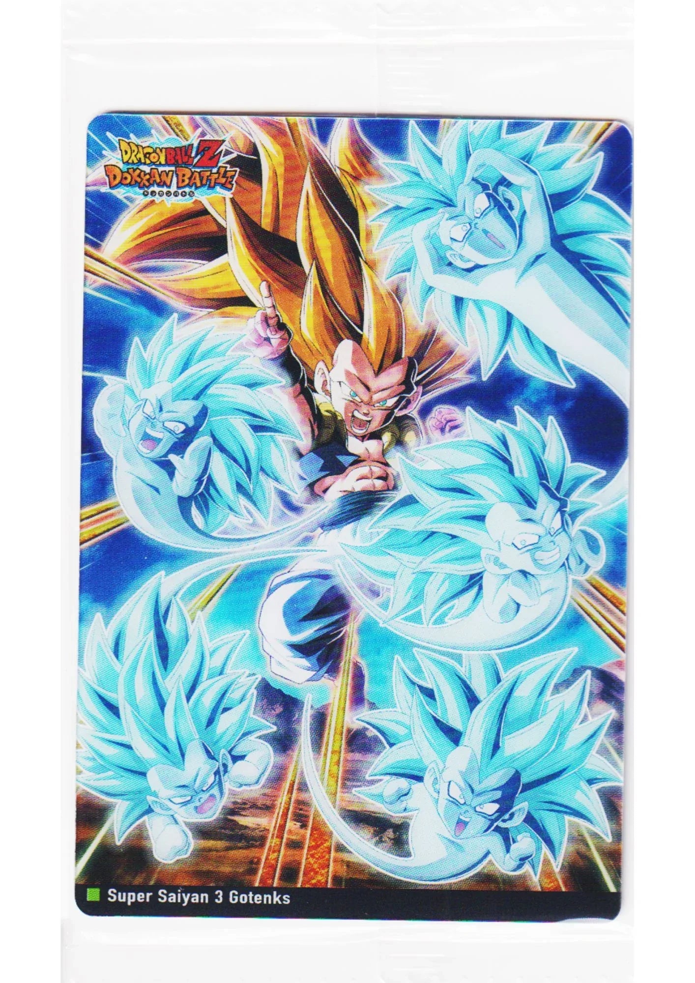 Super Saiyan 3 Gotenks 9-04 DR | Itajaga Dragon Ball Vol.9 - ChitoroShop