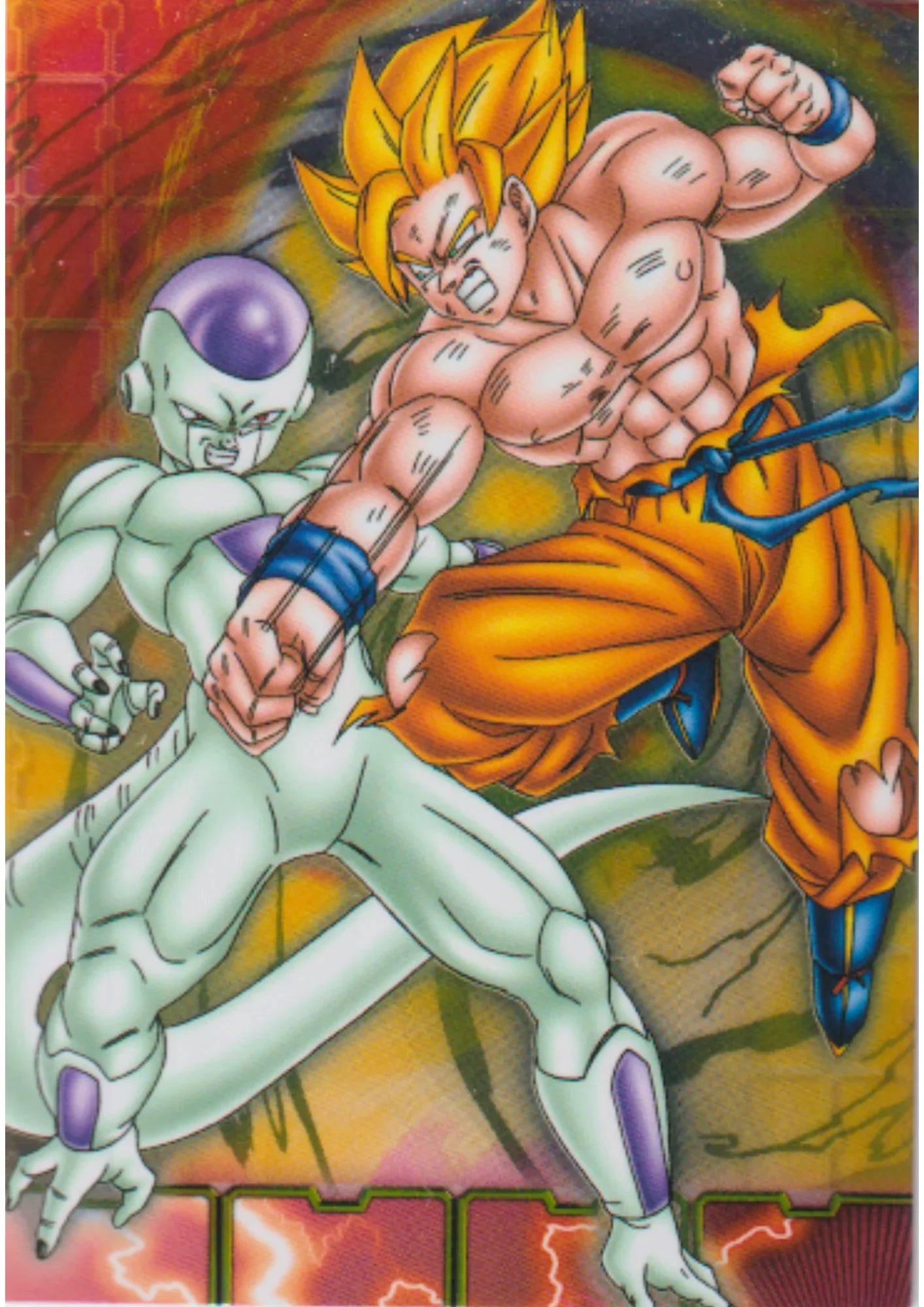Frieza VS Goku SP No.41 (Foil) | Ensky Dragon Ball Card Collection - ChitoroShop