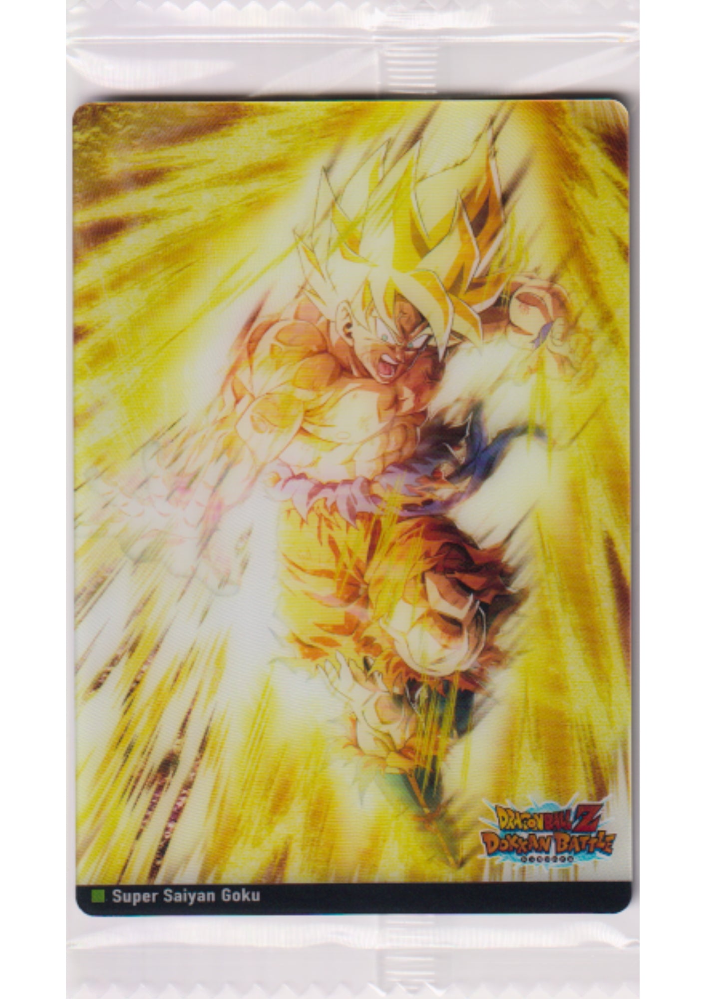 Son Goku 9-01 DR | Itajaga Dragon Ball Vol.9