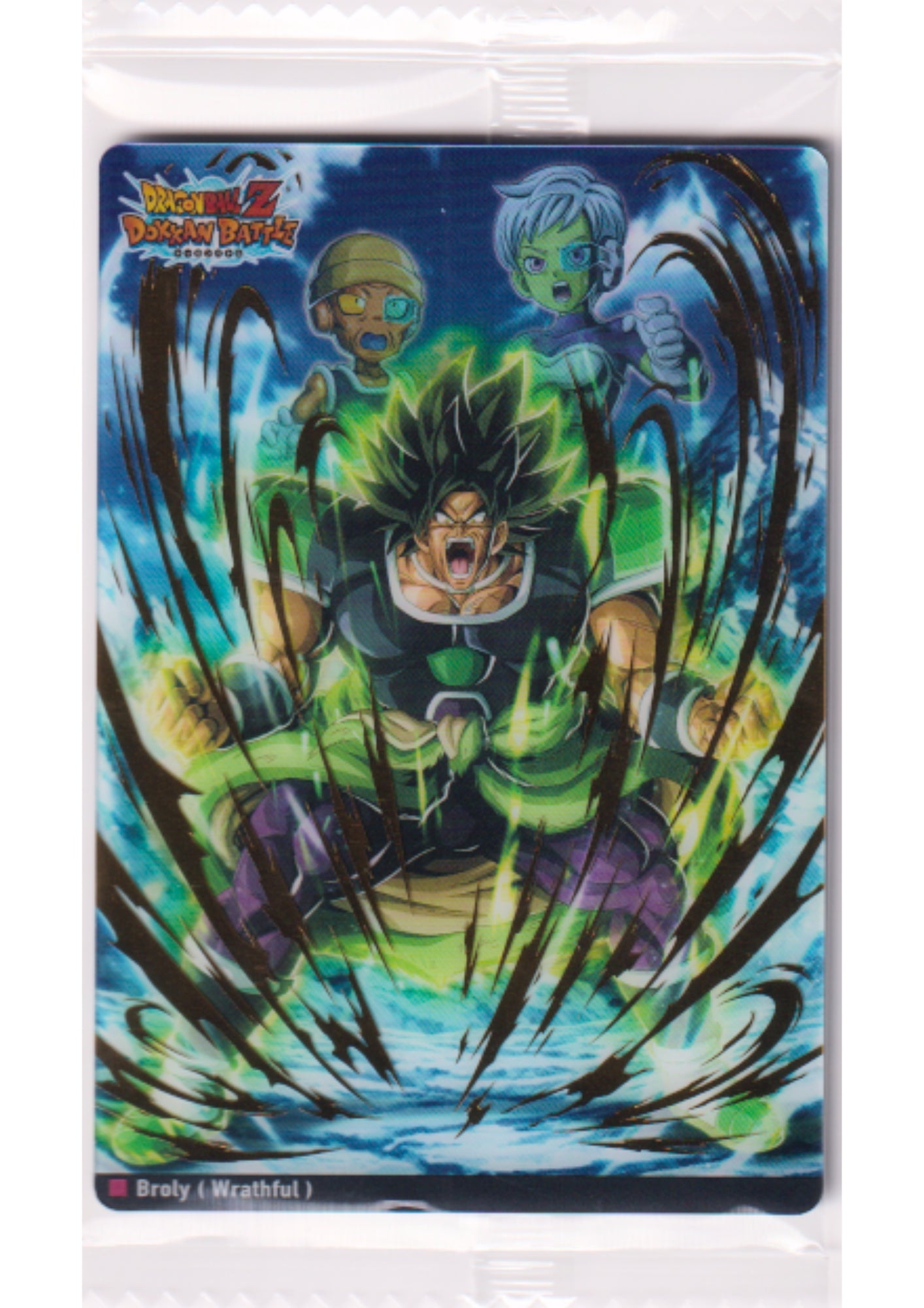 Broly 9-13 DSR | Itajaga Dragon Ball Vol.9