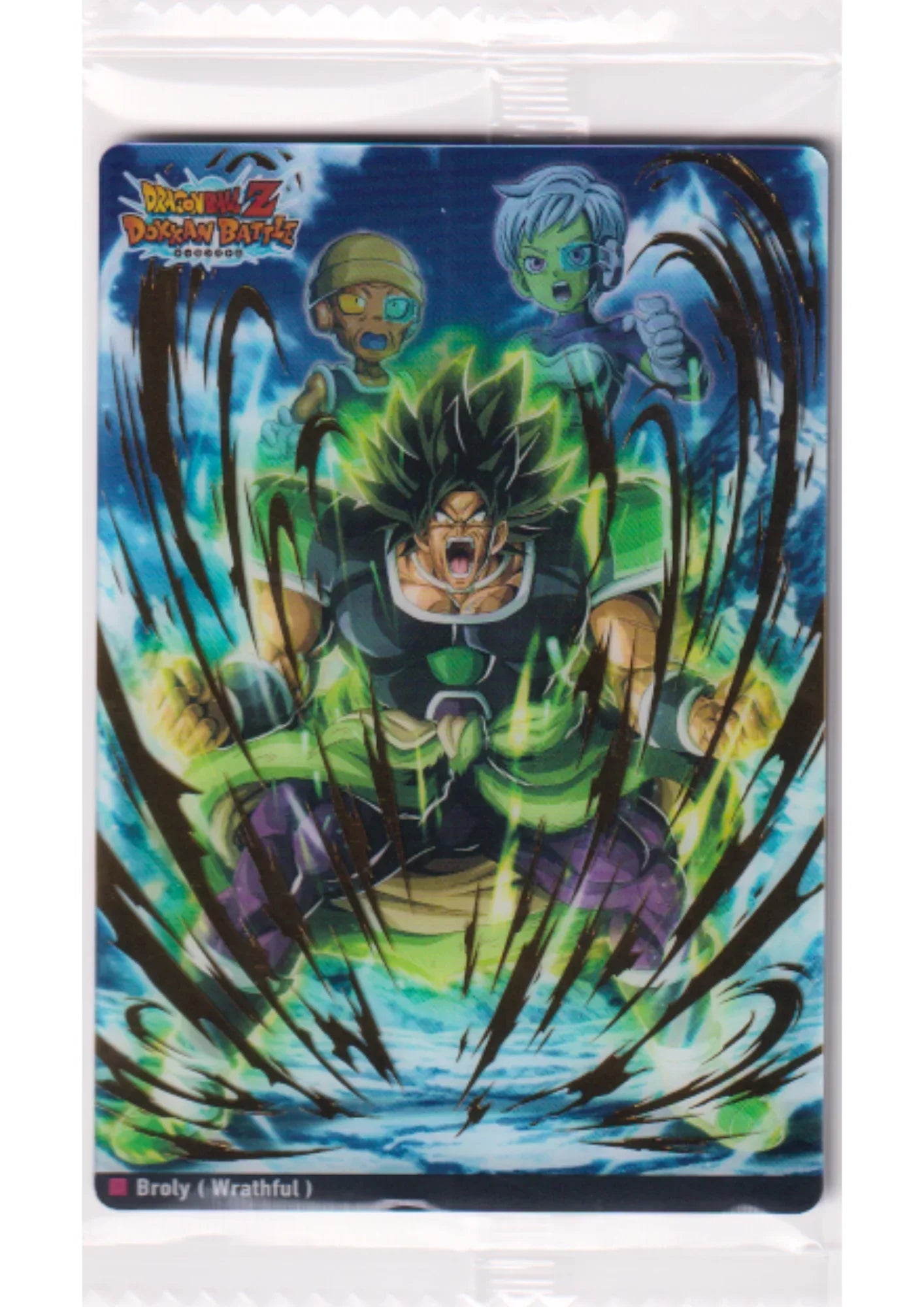Broly 9-13 DSR | Itajaga Dragon Ball Vol.9 - ChitoroShop