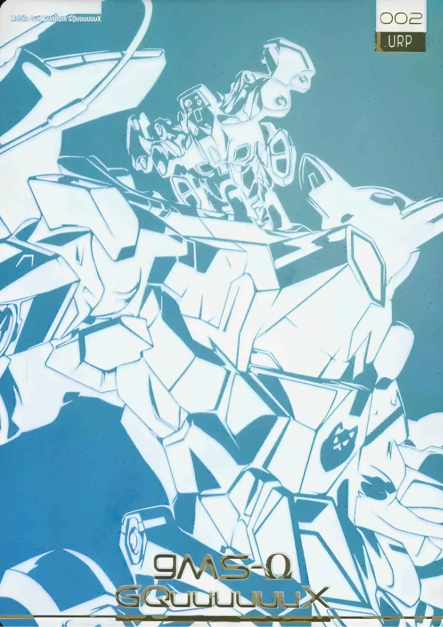 gMS-Ω GQuuuuuuX 002 URP | Gundam GQuuuuuuX TCG