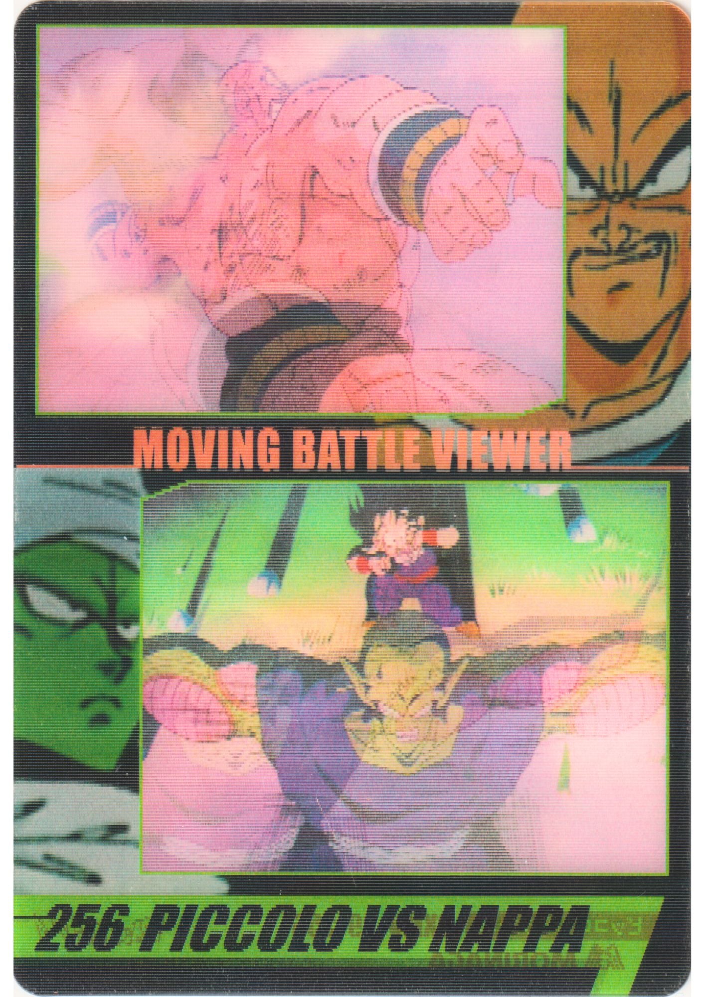 Piccolo VS Nappa No.256 (DXMV-29-256) | Dragon Ball Wafer Cards 3D MVC