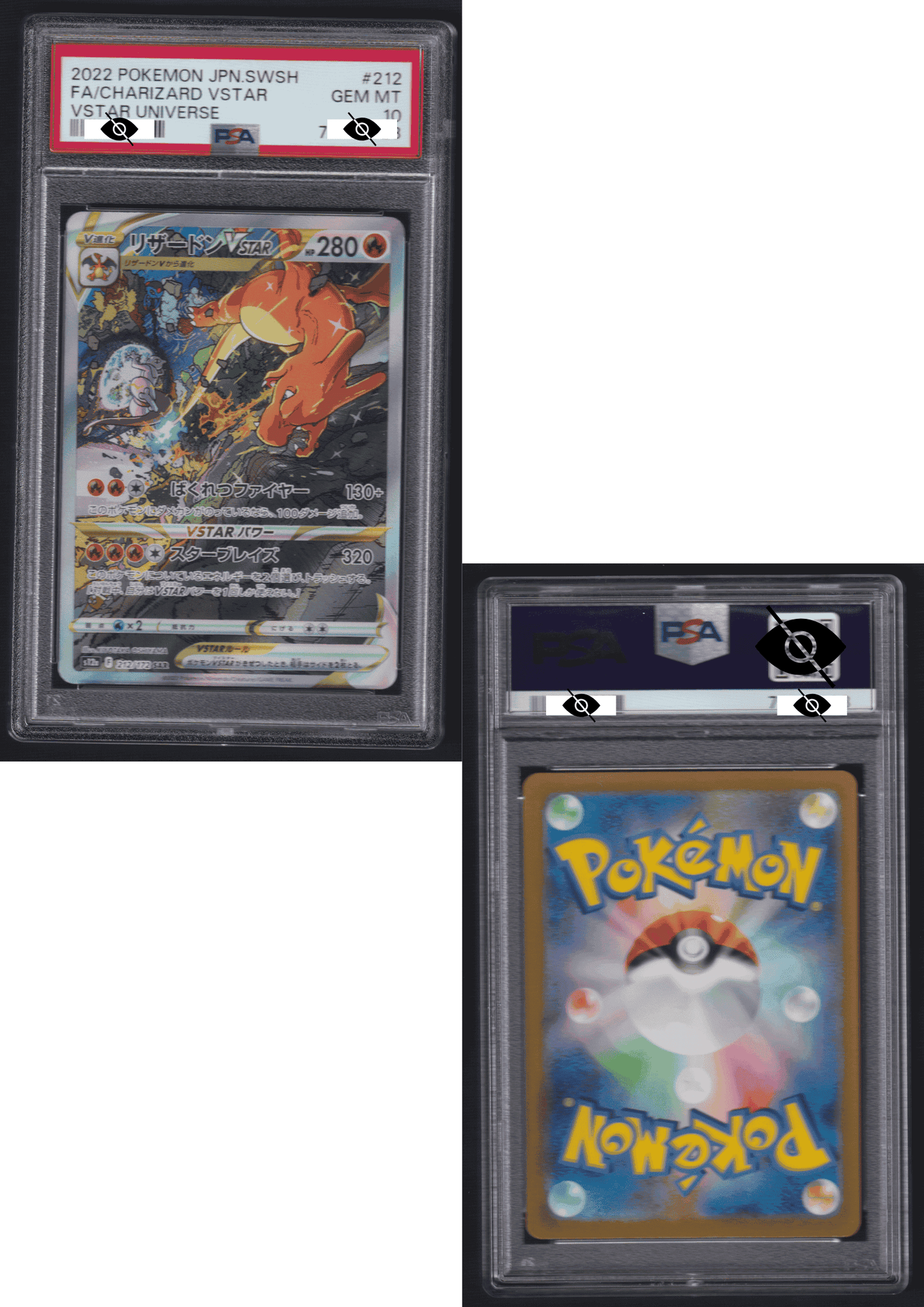 Charizard VSTAR 212/172 SAR | s12a | PSA ChitoroShop