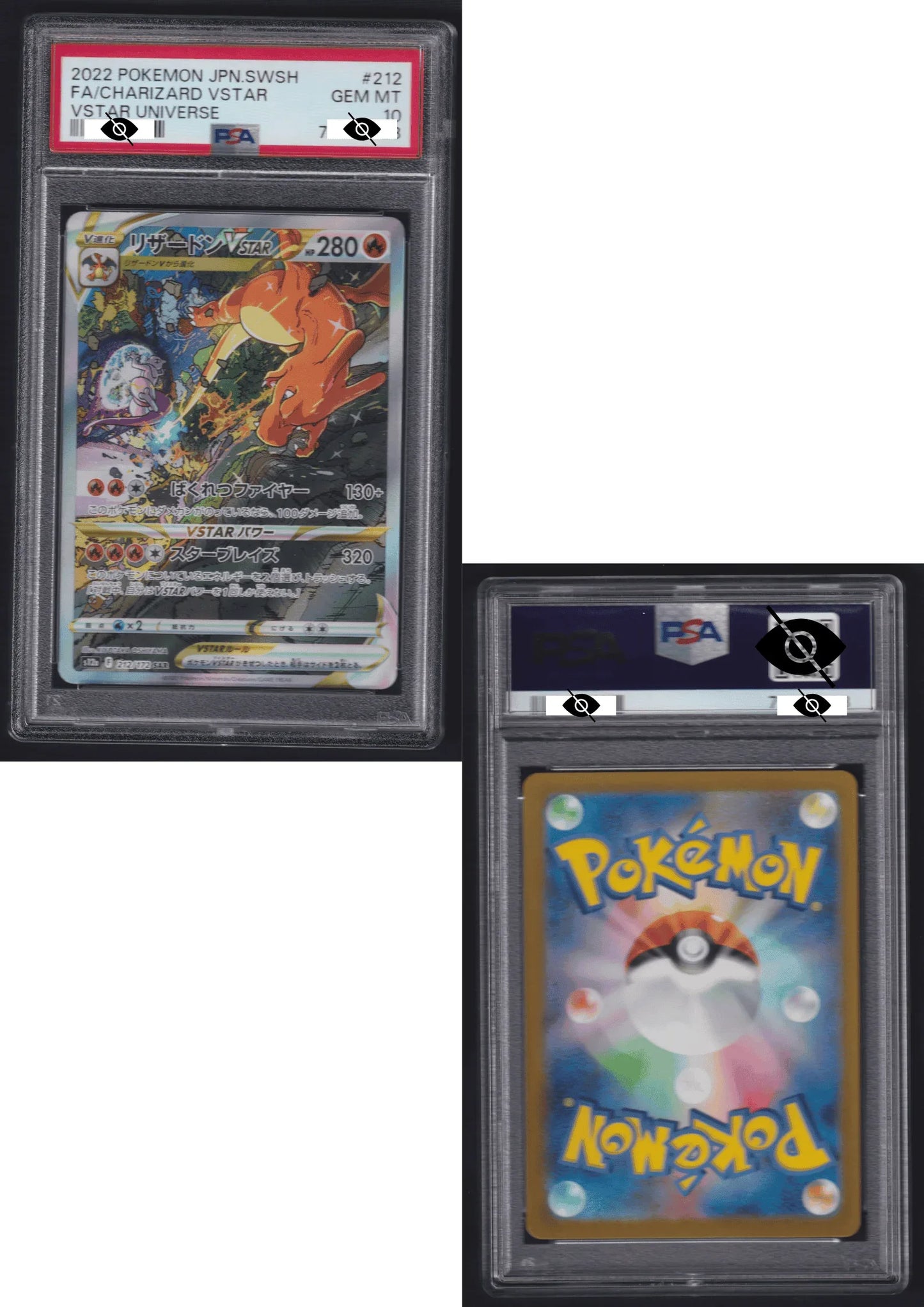 Charizard VSTAR 212/172 SAR | s12a | PSA - ChitoroShop