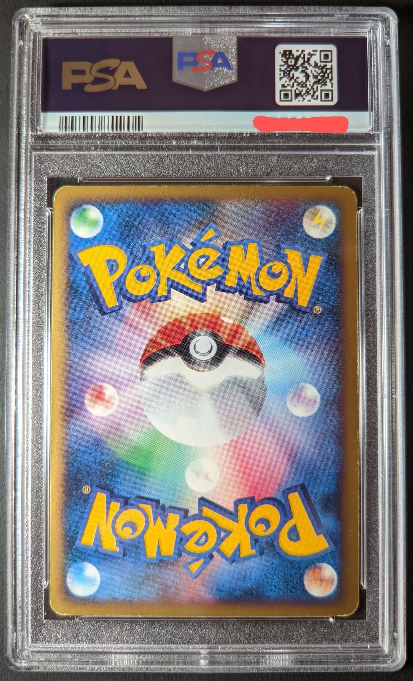 Charmander McDonald's 004/018 PSA 7 ChitoroShop