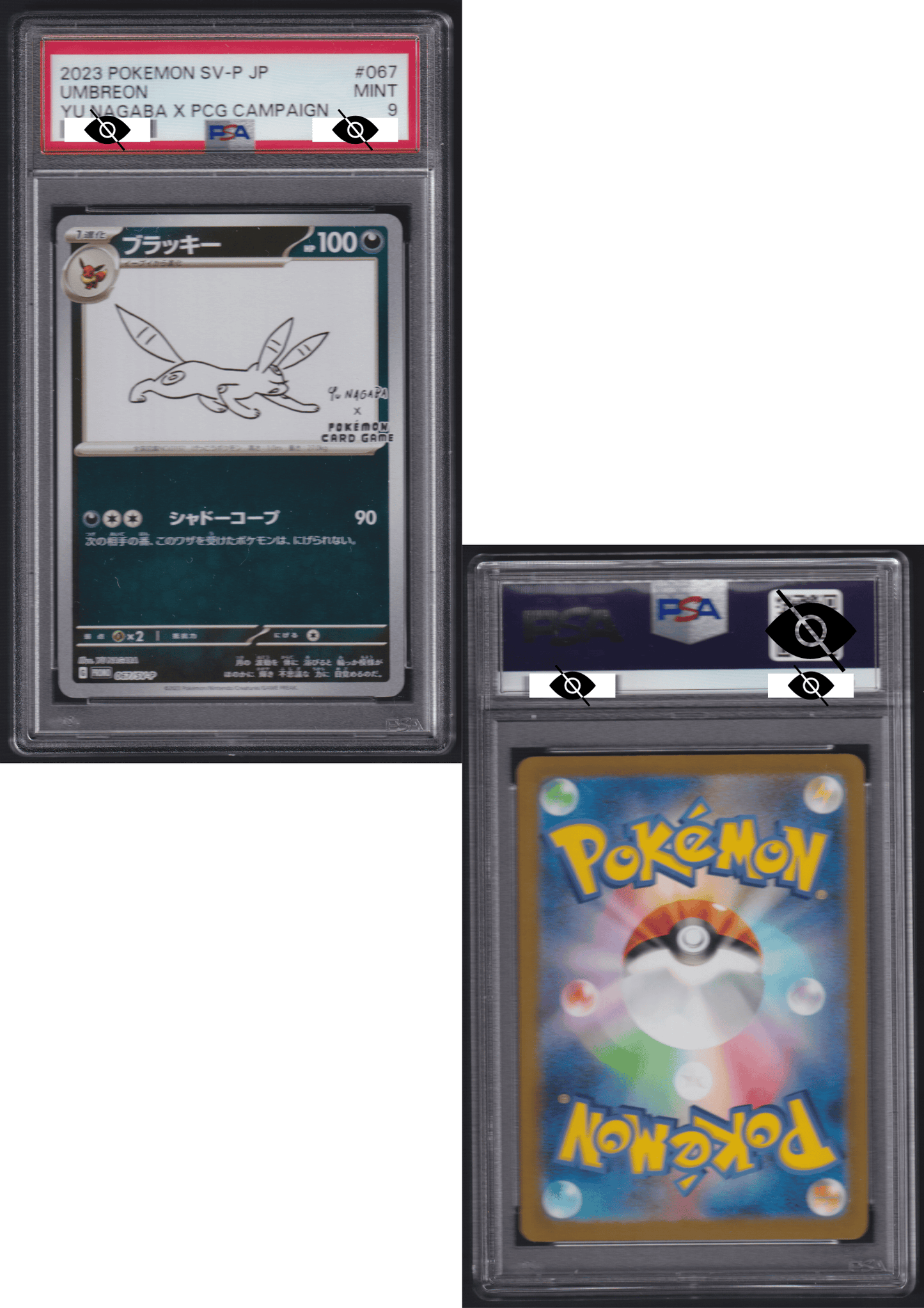 Umbreon 067/SV-P | Yu Nagaba Promo | PSA