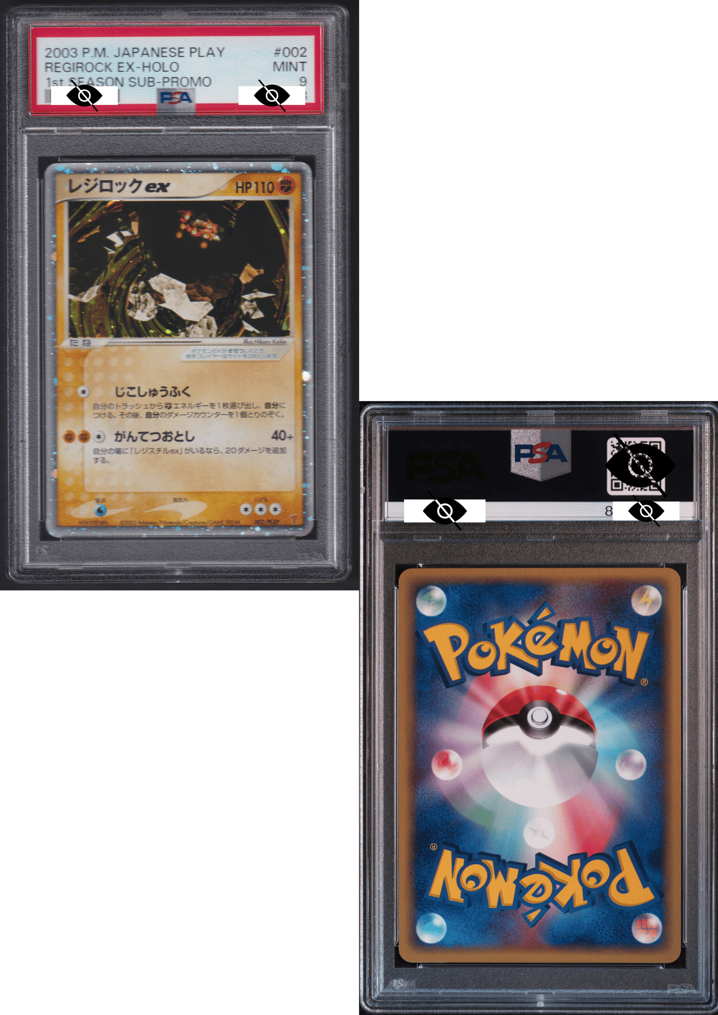 Regirock ex 002/PLAY | PLAY Promotional cards | PSA