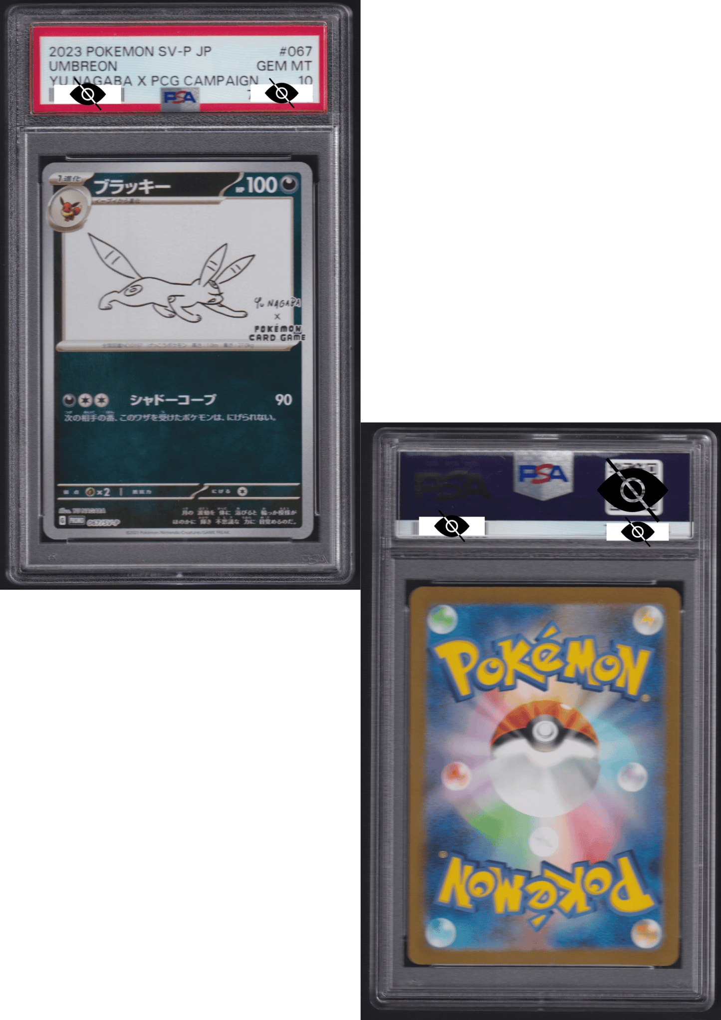 Umbreon 067/SV-P | Yu Nagaba Promo | PSA