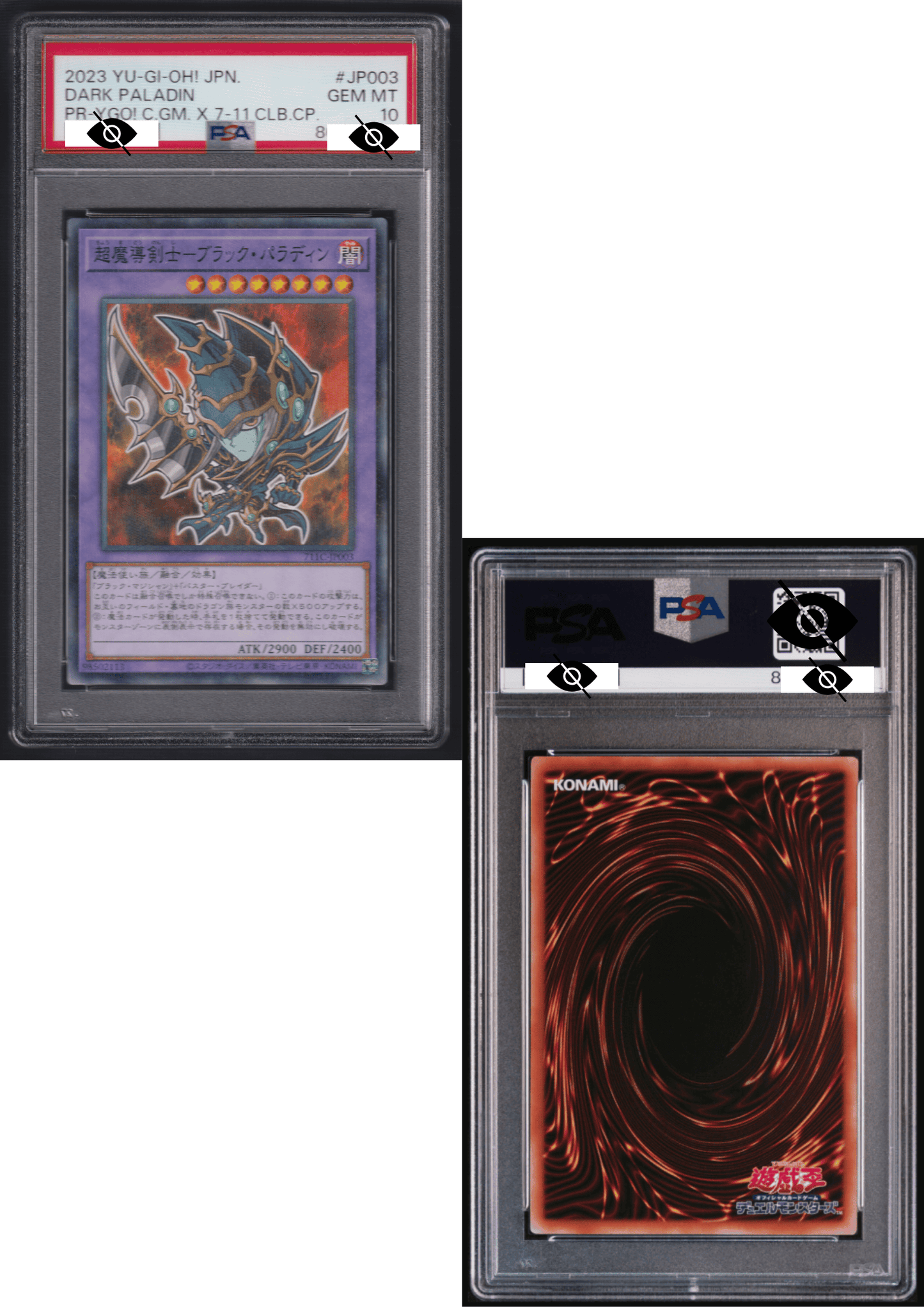 DARK PALADIN 711C-JP003 | 7-Eleven Collaboration Campaign | PSA