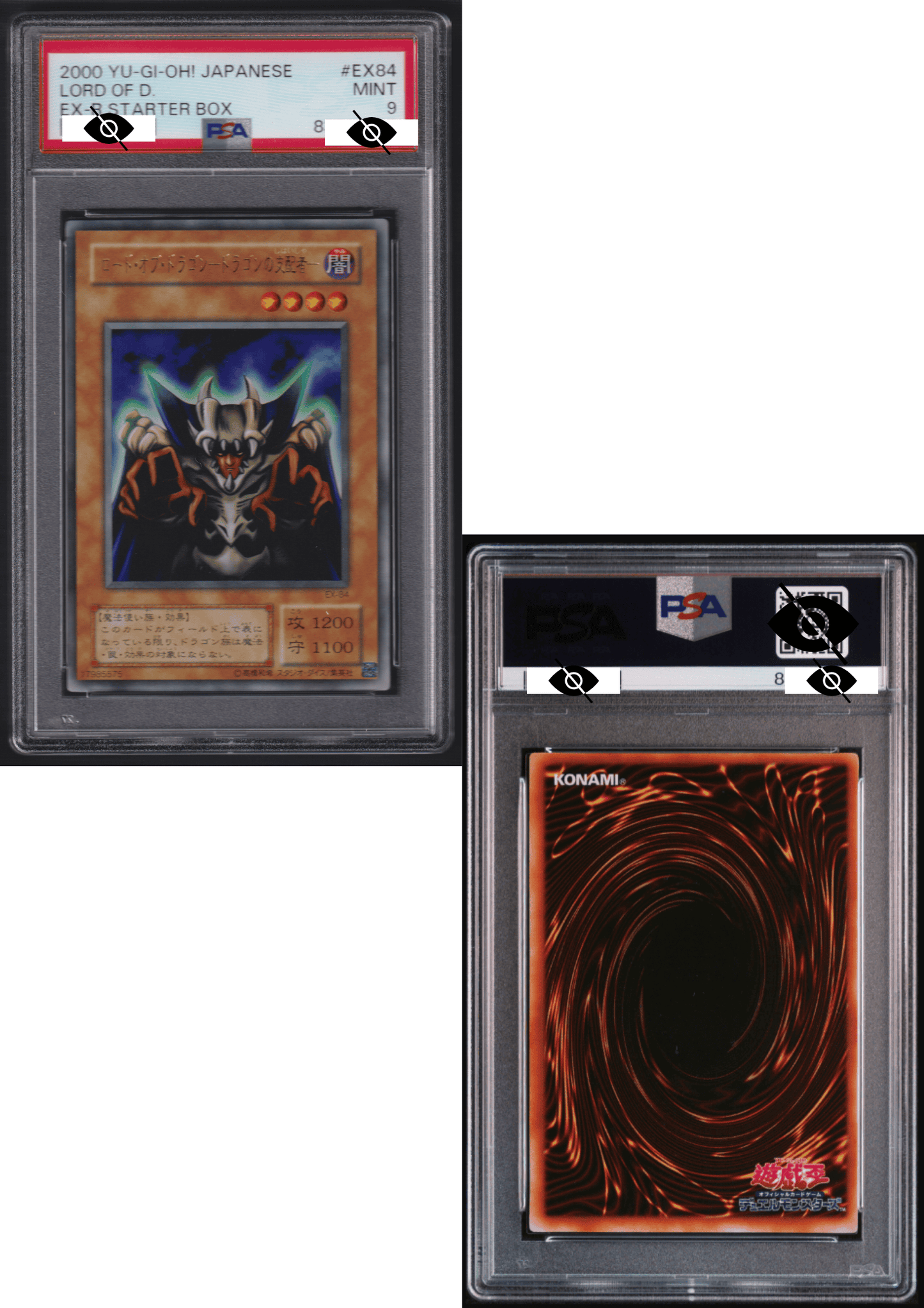 LORD OF D. EX-84 | EX-R STARTER BOX | PSA