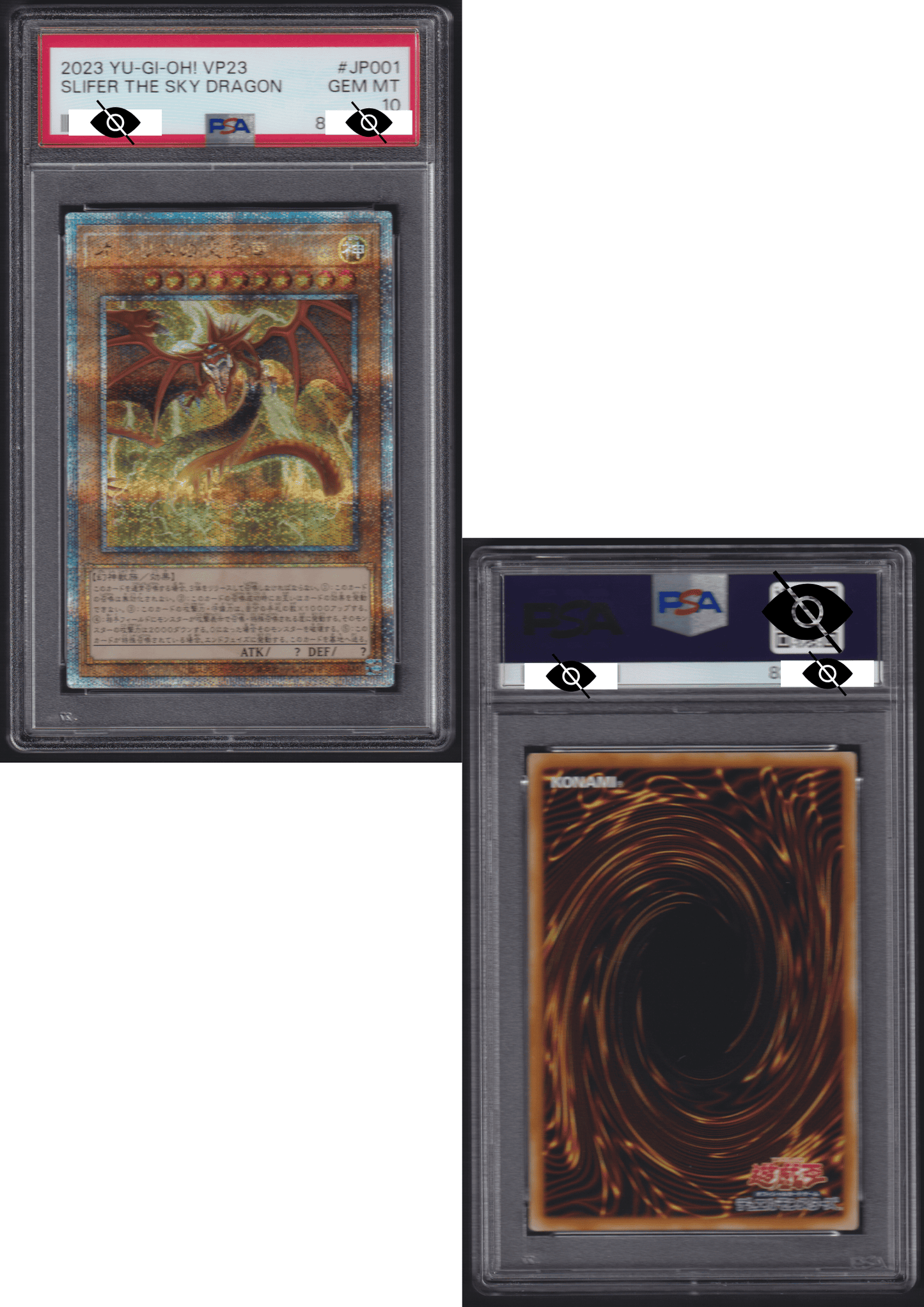 Slifer the Sky Dragon VP23-JP001 | Quarter Century Anniversary Selection | PSA
