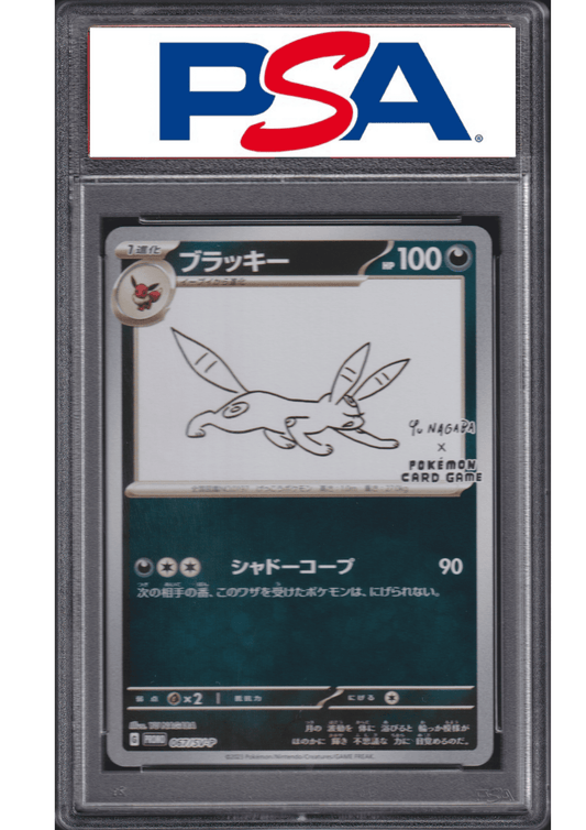 Umbreon 067/SV-P | Yu Nagaba Promo | PSA