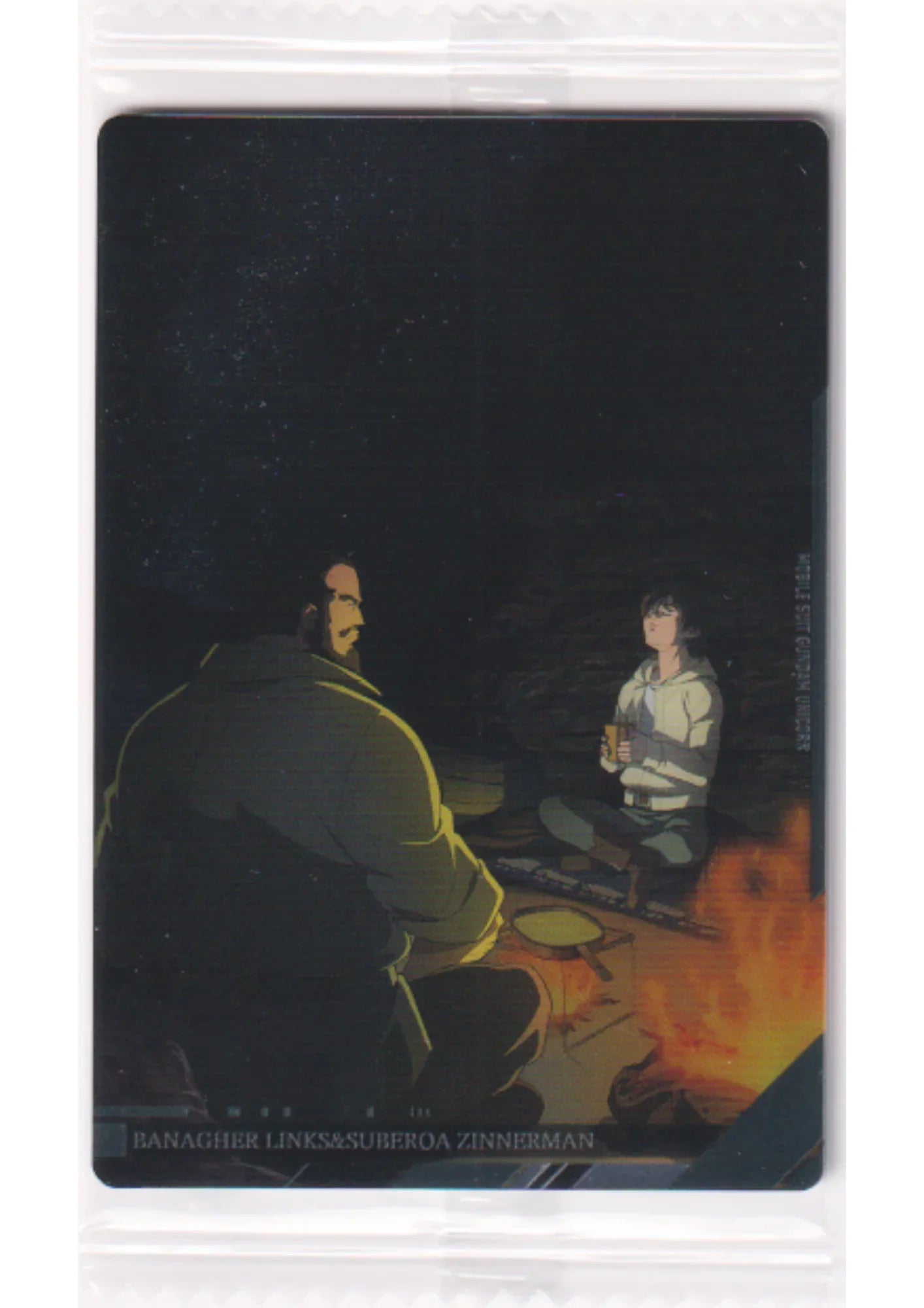 Banagher Links & Suberoa Zinnerman 07 N | Itajaga Visual Art Collection - ChitoroShop