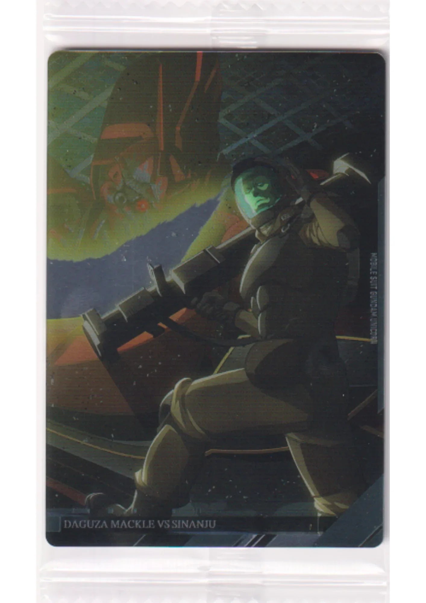 Daguza Mackle VS Sinanju 06 N | Itajaga Visual Art Collection - ChitoroShop