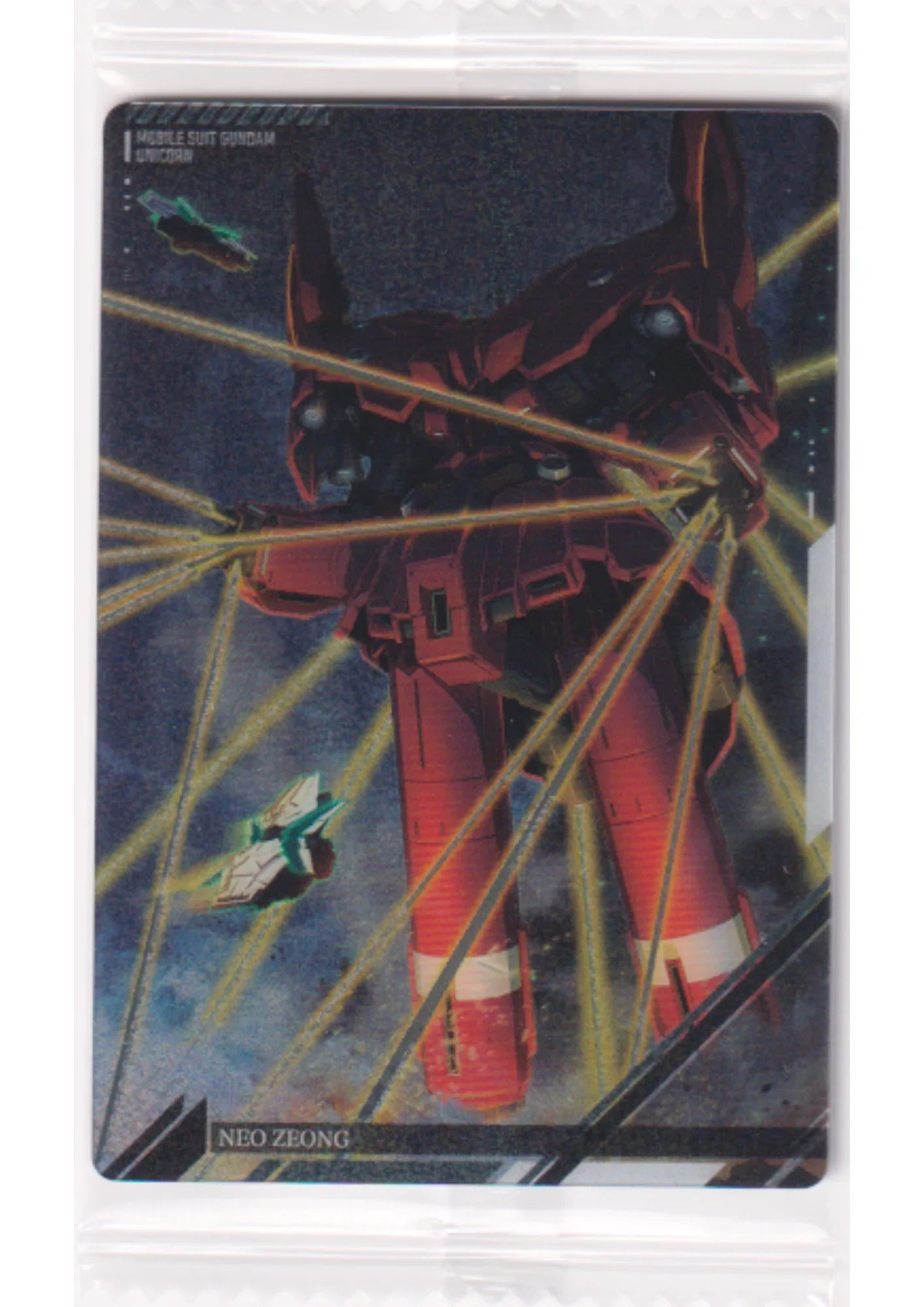 Neo Zeong 02 R | Itajaga Visual Art Collection - ChitoroShop