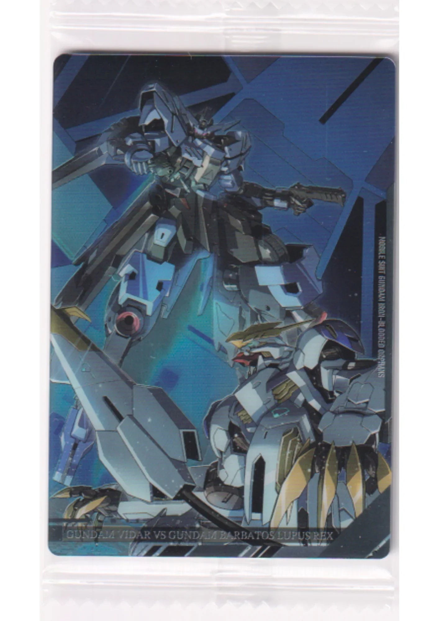 Gundam Vidar VS Gundam Barbatos 27 N | Itajaga Visual Art Collection - ChitoroShop