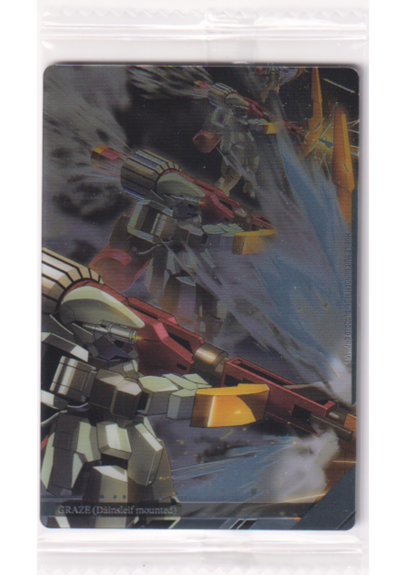 GRAZE 28 N | Itajaga Visual Art Collection