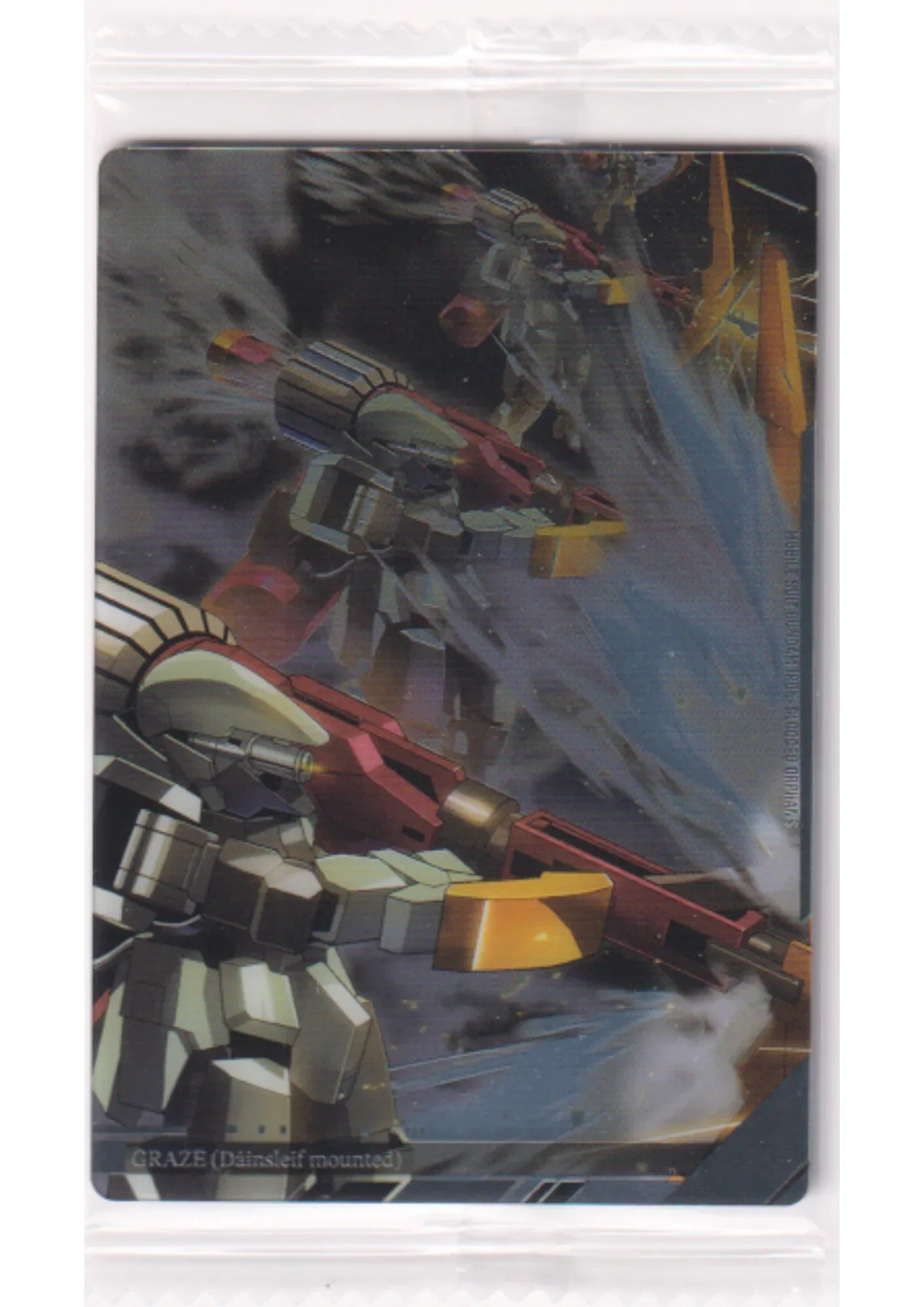 GRAZE 28 N | Itajaga Visual Art Collection - ChitoroShop